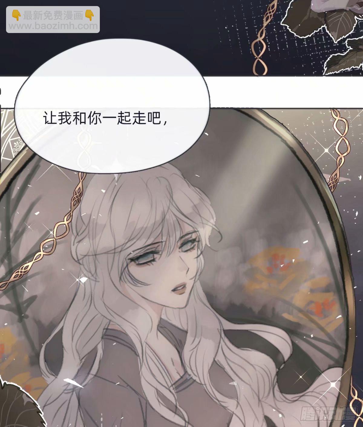 Ch.118 病人的喝水方式(1/2)-第125话