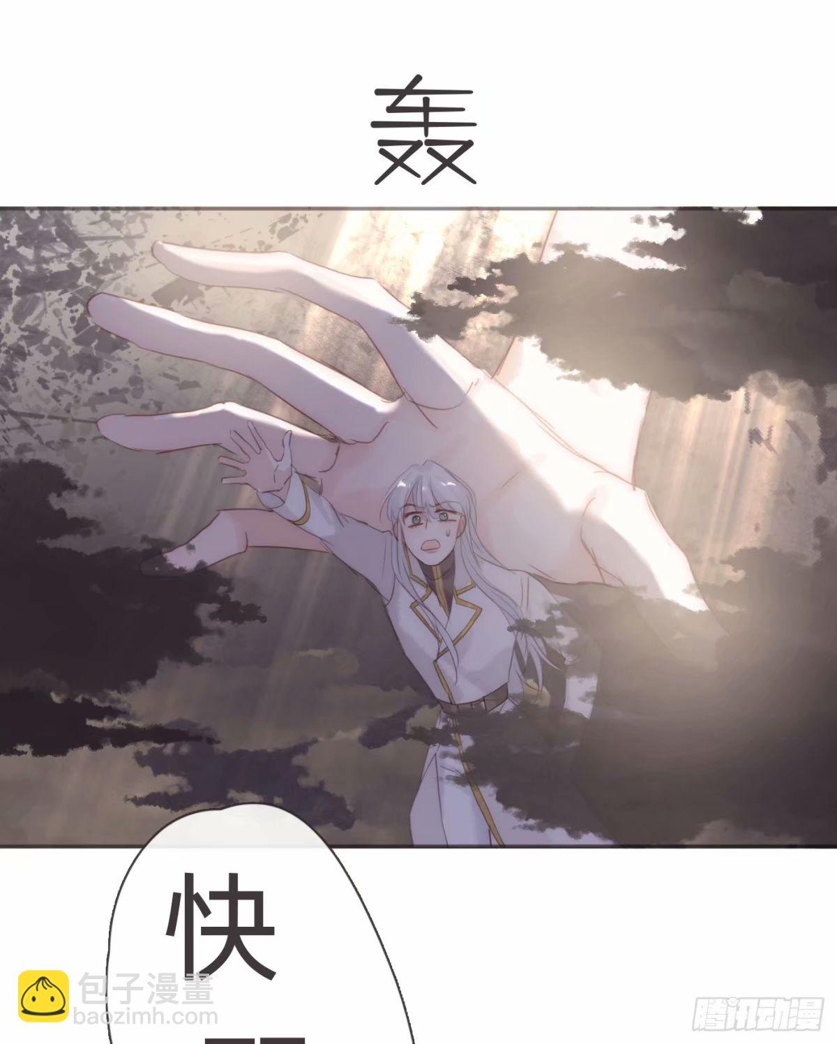 Ch.118 病人的喝水方式(1/2)-第125话