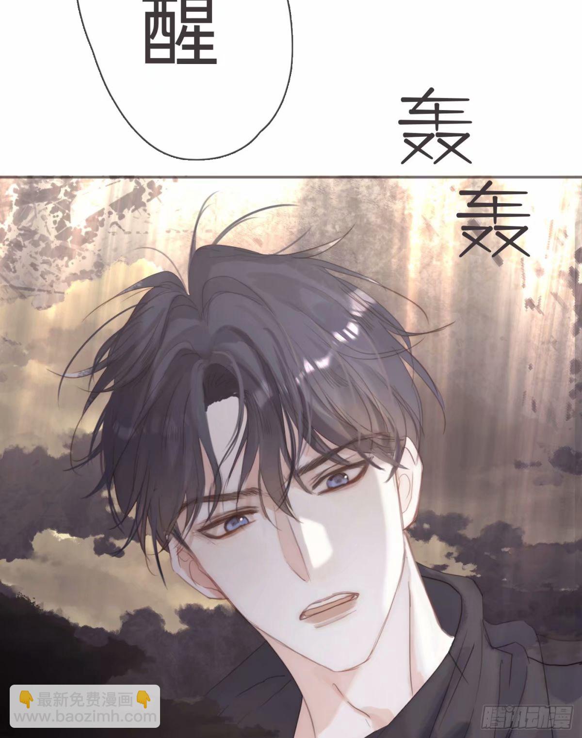 Ch.118 病人的喝水方式(1/2)-第125话