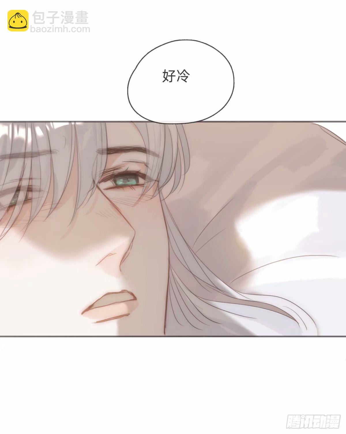 Ch.118 病人的喝水方式(1/2)-第125话