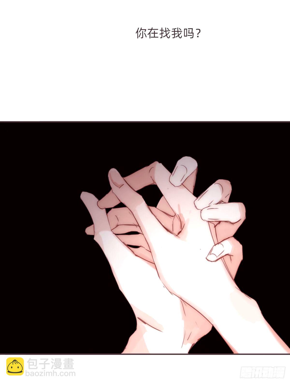 Ch.120 从未有过的(1/2)-第127话