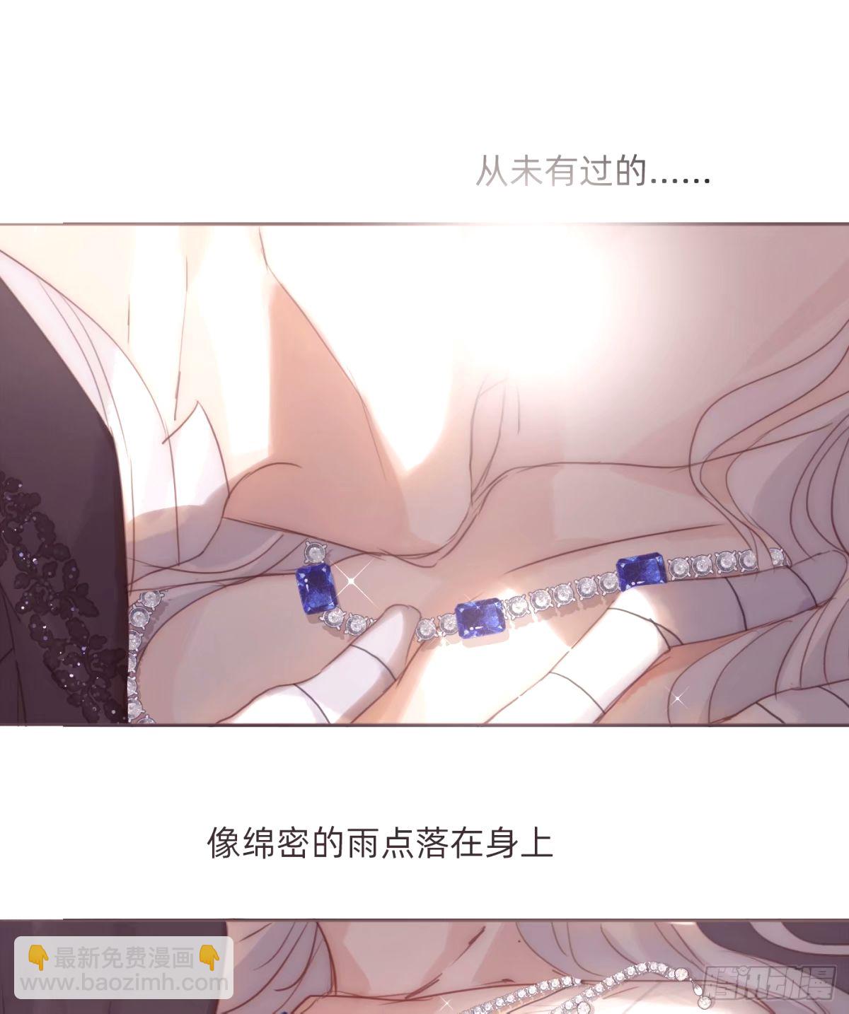 Ch.120 从未有过的(1/2)-第127话