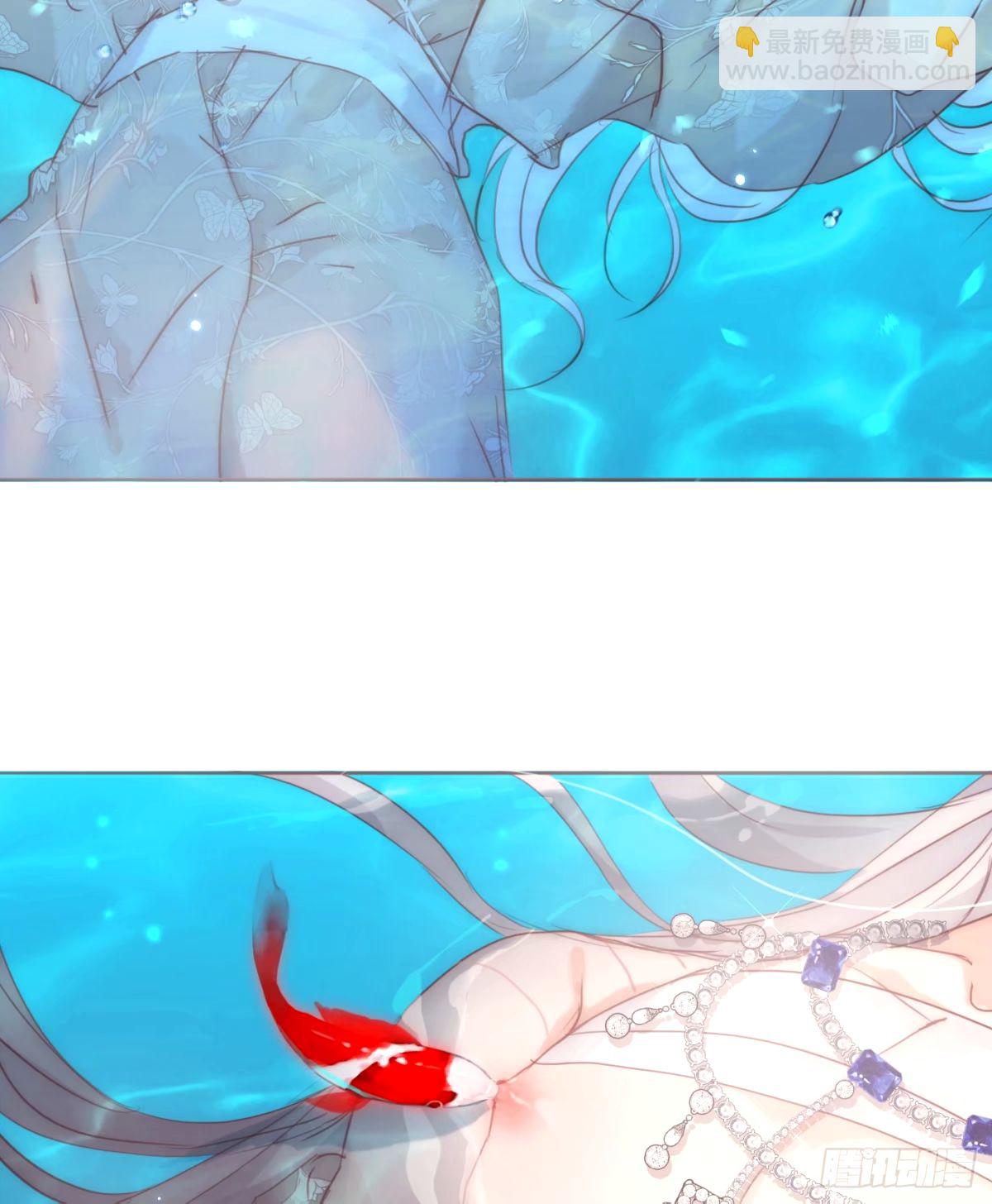 Ch.120 从未有过的(1/2)-第127话