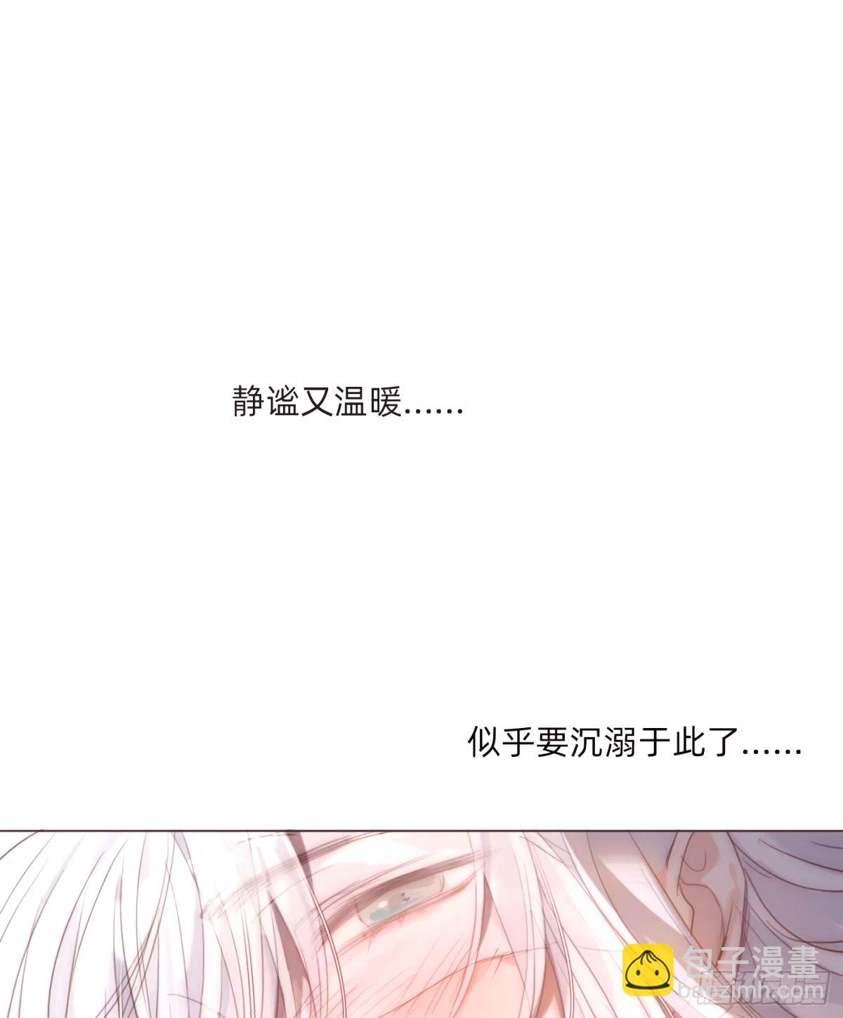 Ch.120 从未有过的(1/2)-第127话