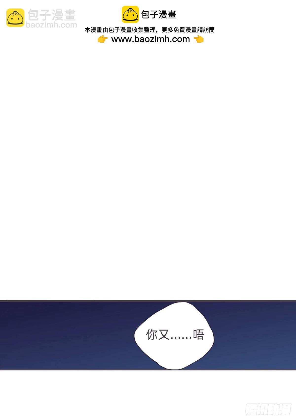 Ch.120 从未有过的(1/2)-第127话