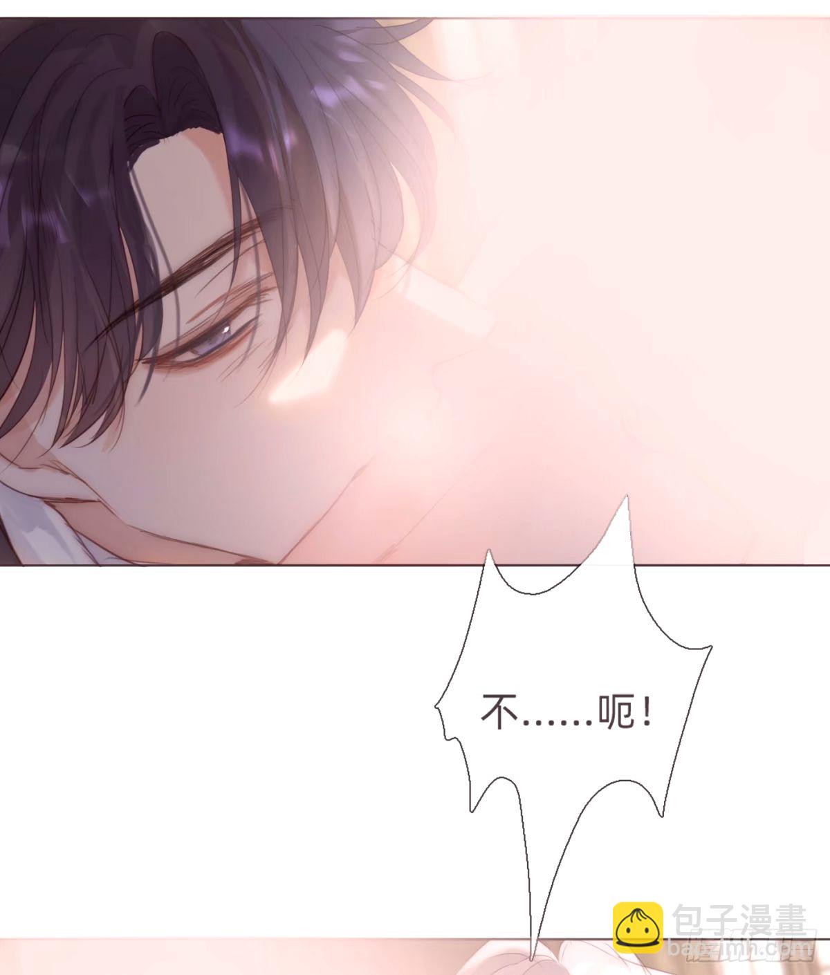 Ch.120 从未有过的(1/2)-第127话
