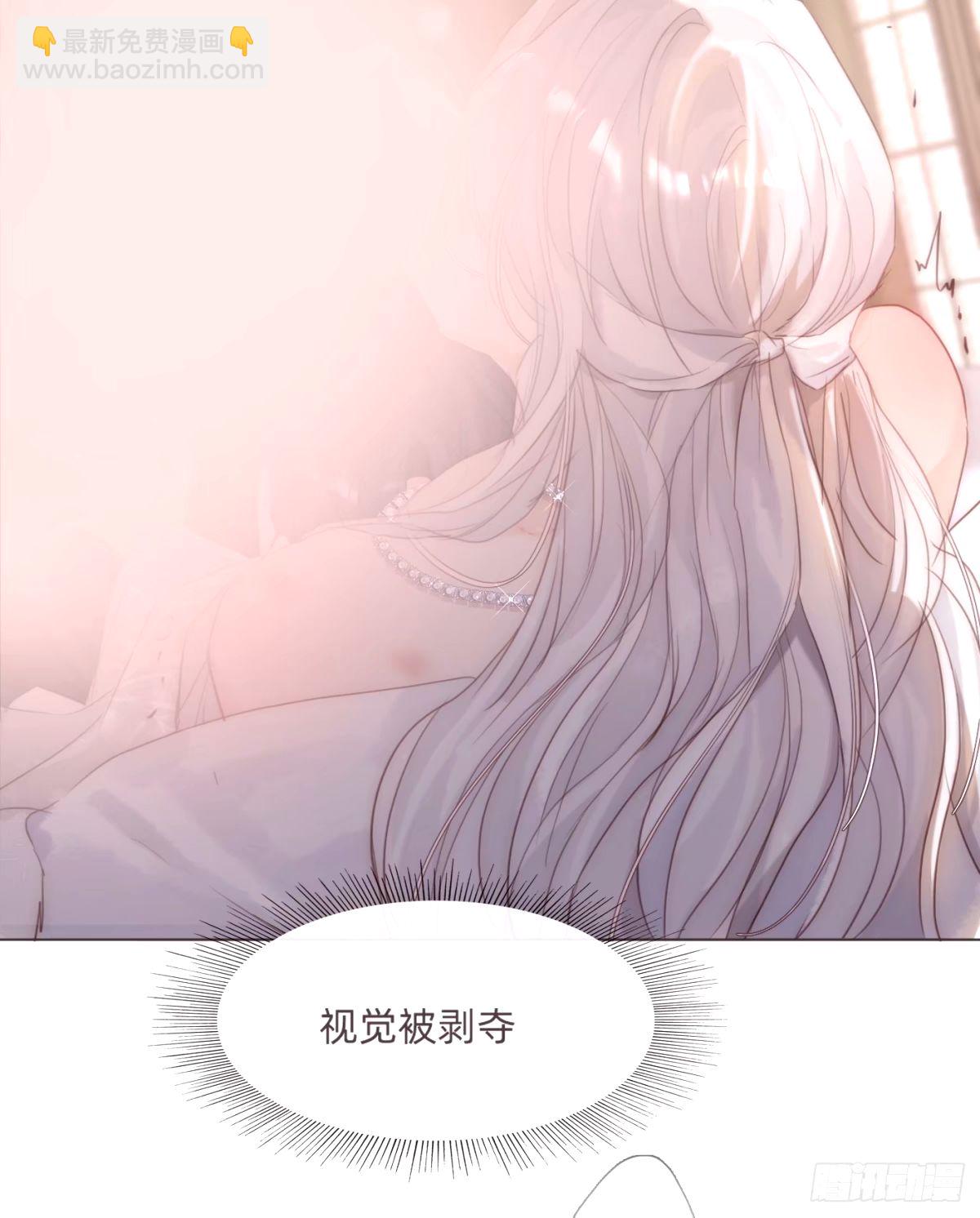 Ch.120 从未有过的(1/2)-第127话