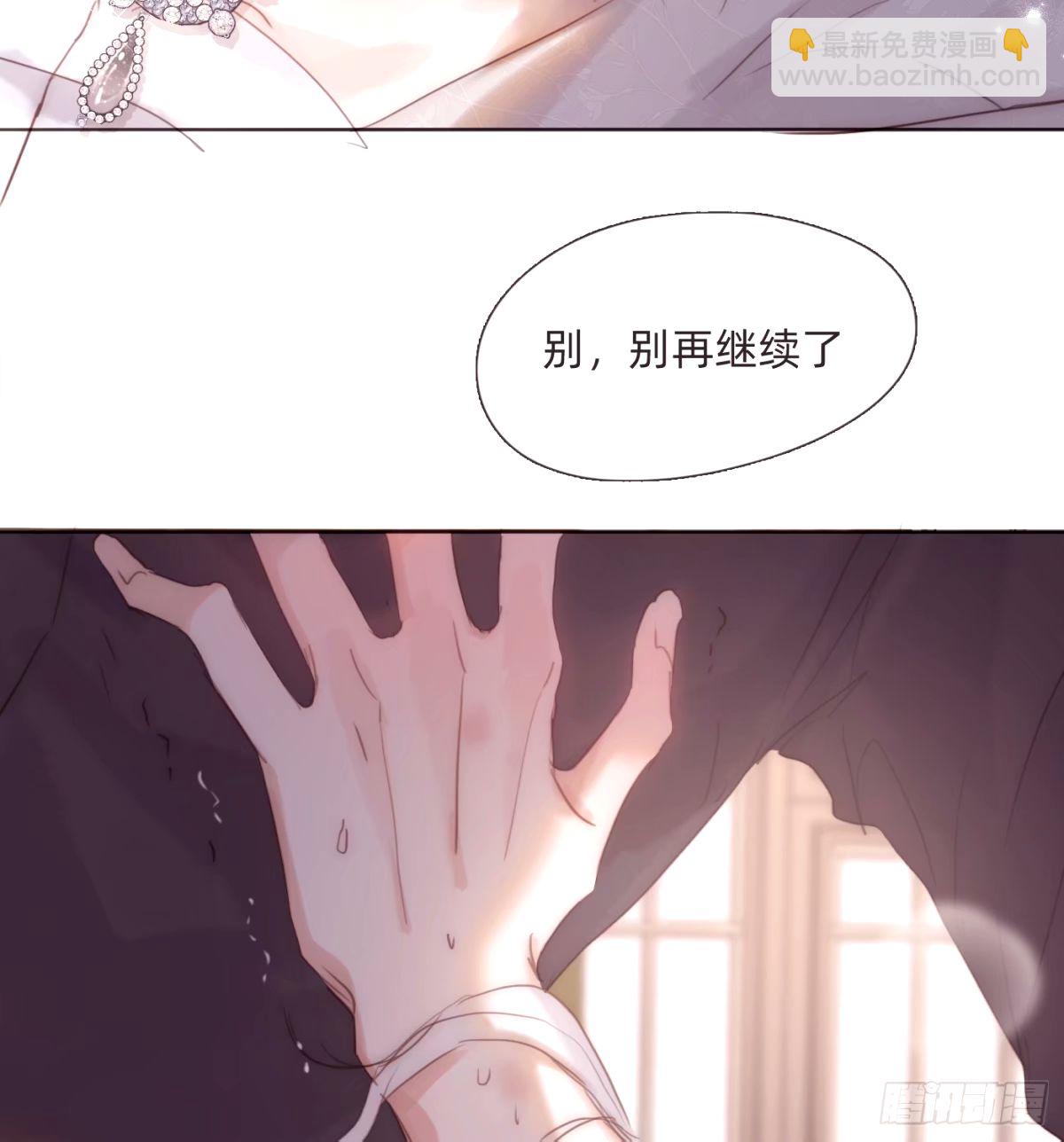 Ch.120 从未有过的(1/2)-第127话