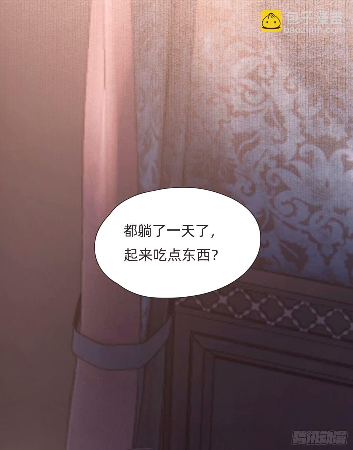Ch.120 从未有过的(1/2)-第127话