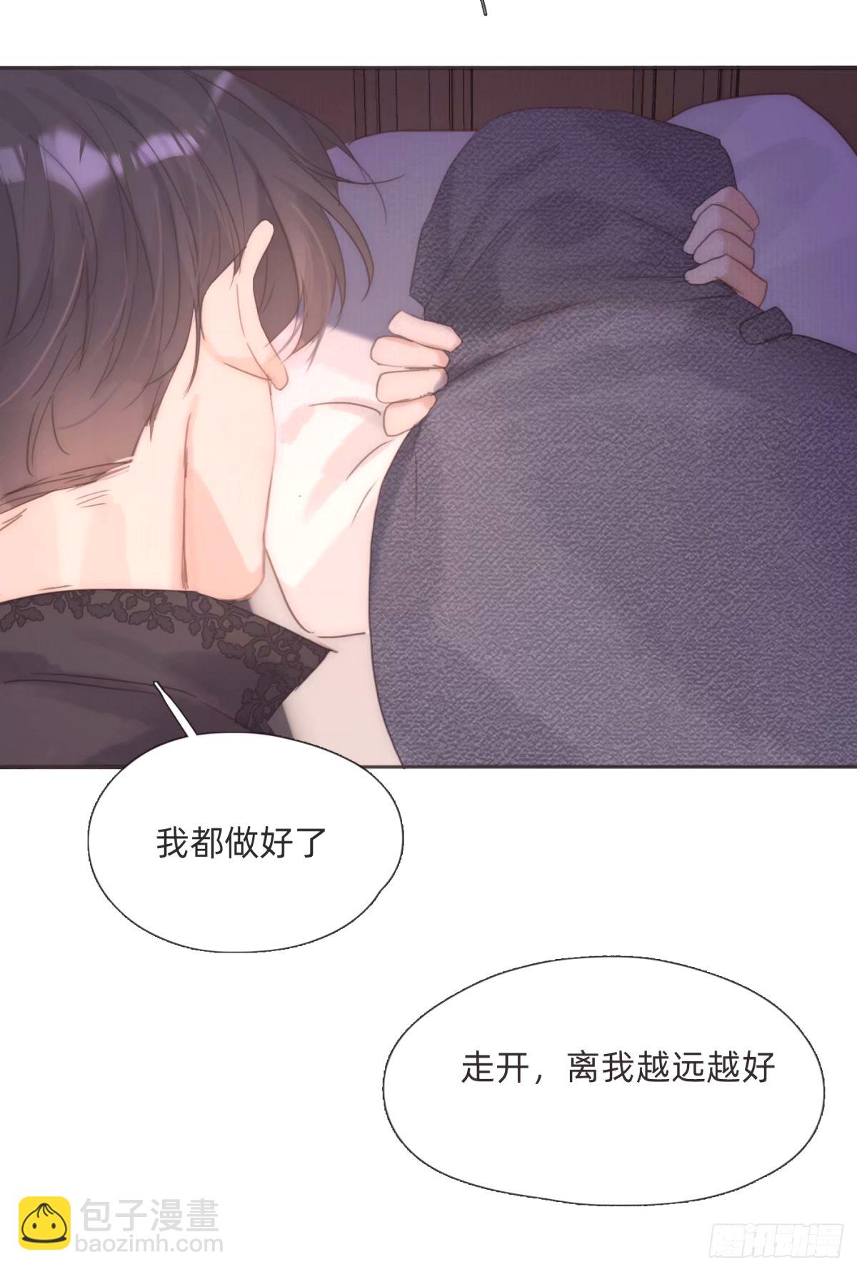 Ch.120 从未有过的(1/2)-第127话