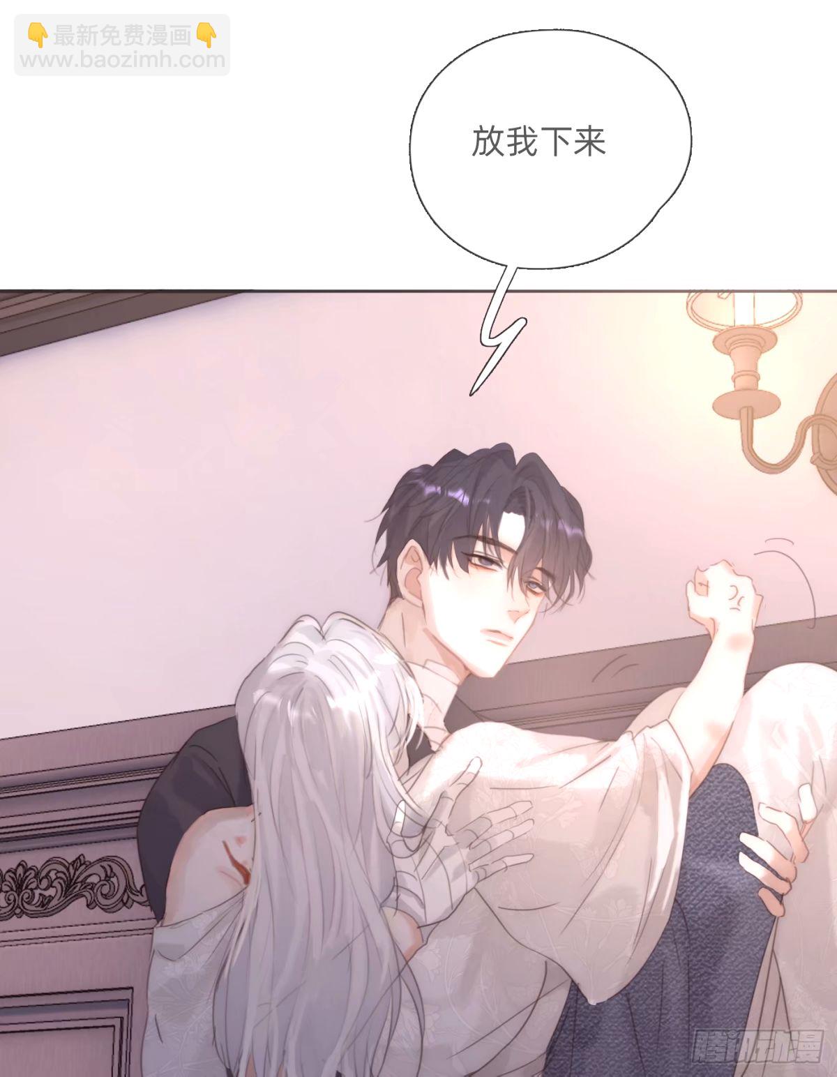 Ch.120 从未有过的(1/2)-第127话