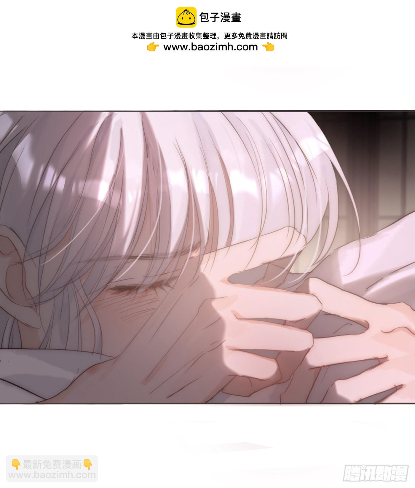 Ch.122 你的心跳-第129话