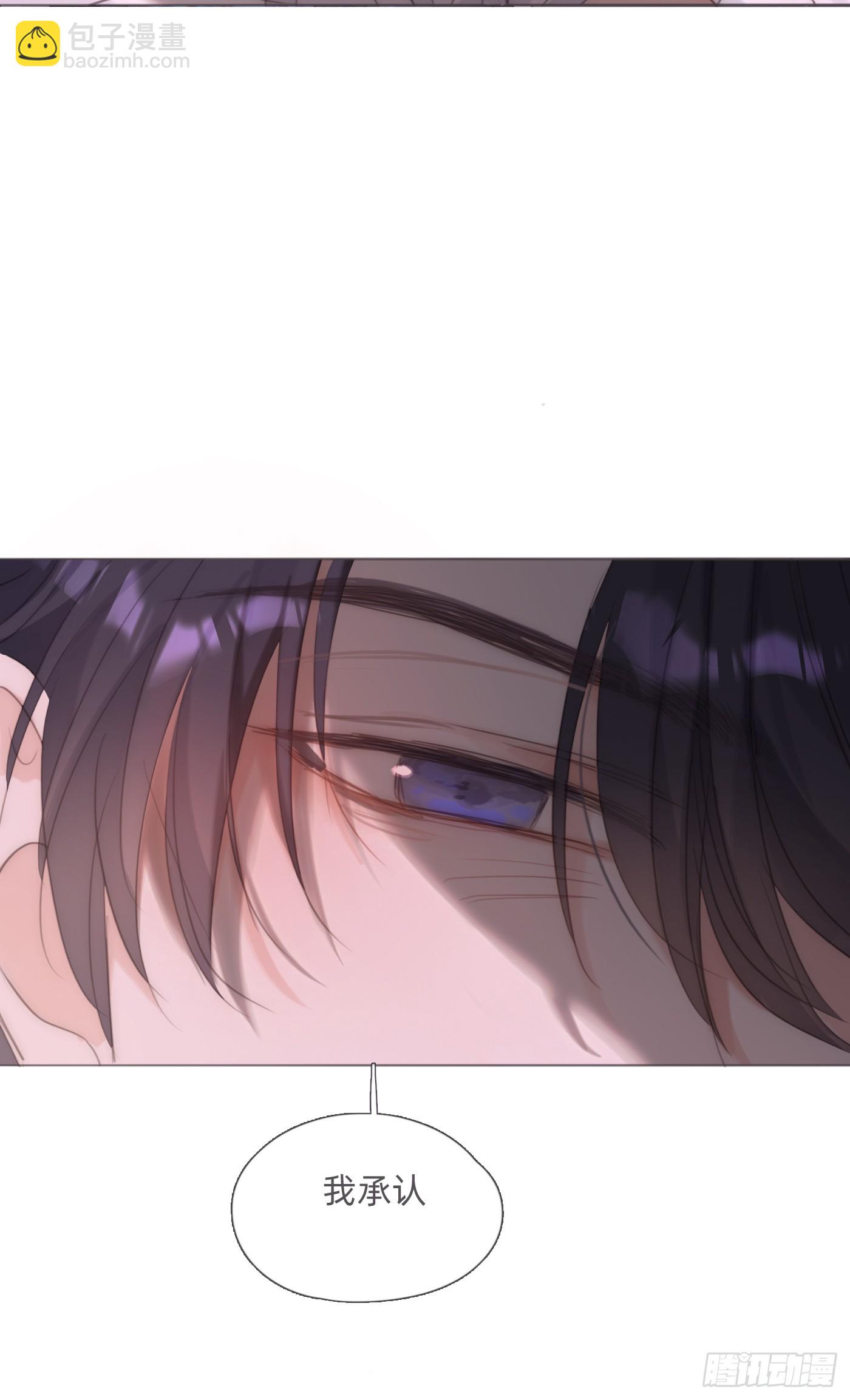 Ch.122 你的心跳-第129话