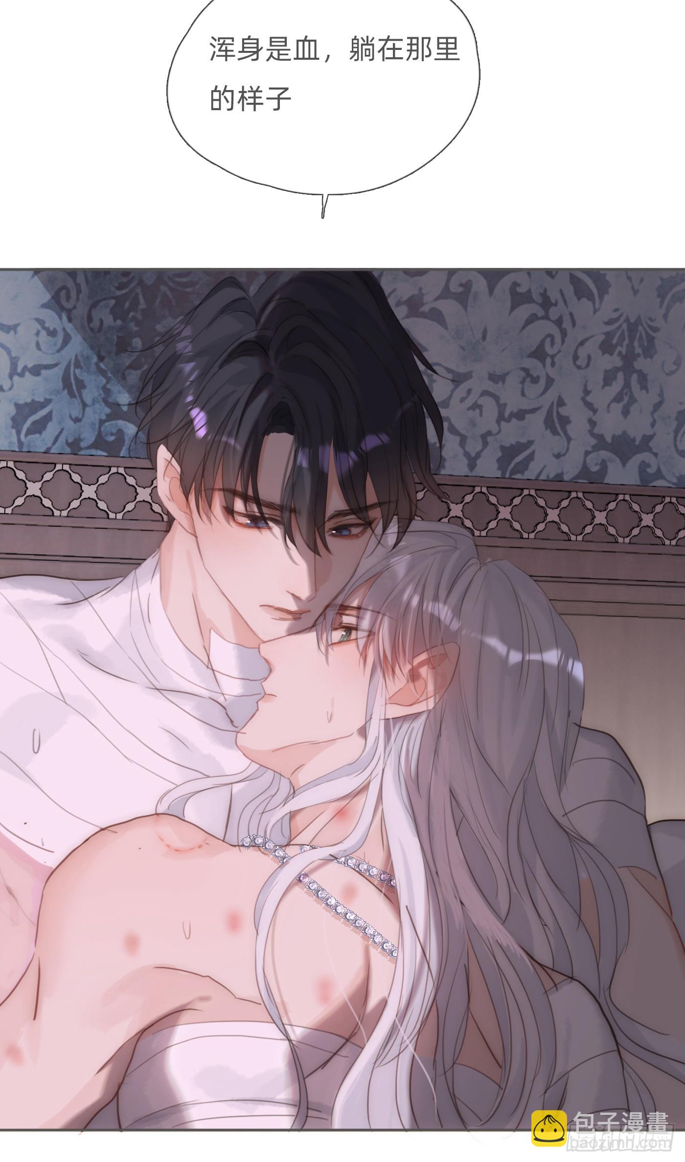 Ch.122 你的心跳-第129话