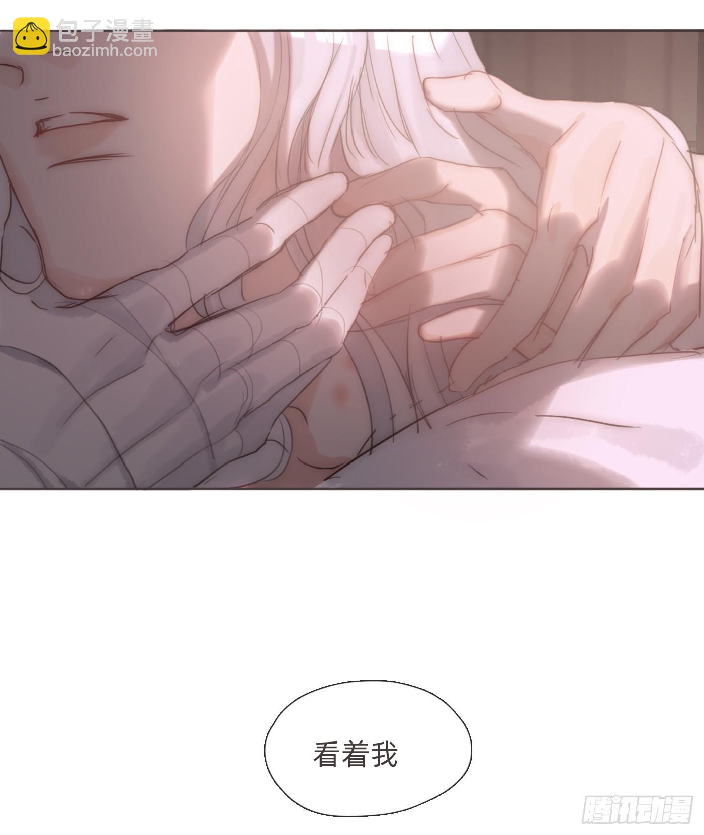 Ch.122 你的心跳-第129话