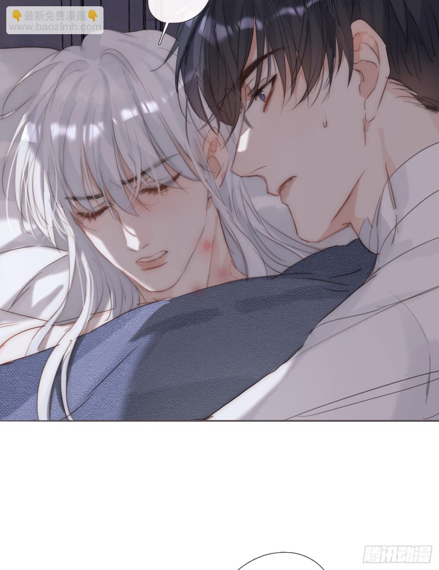 Ch.122 你的心跳-第129话