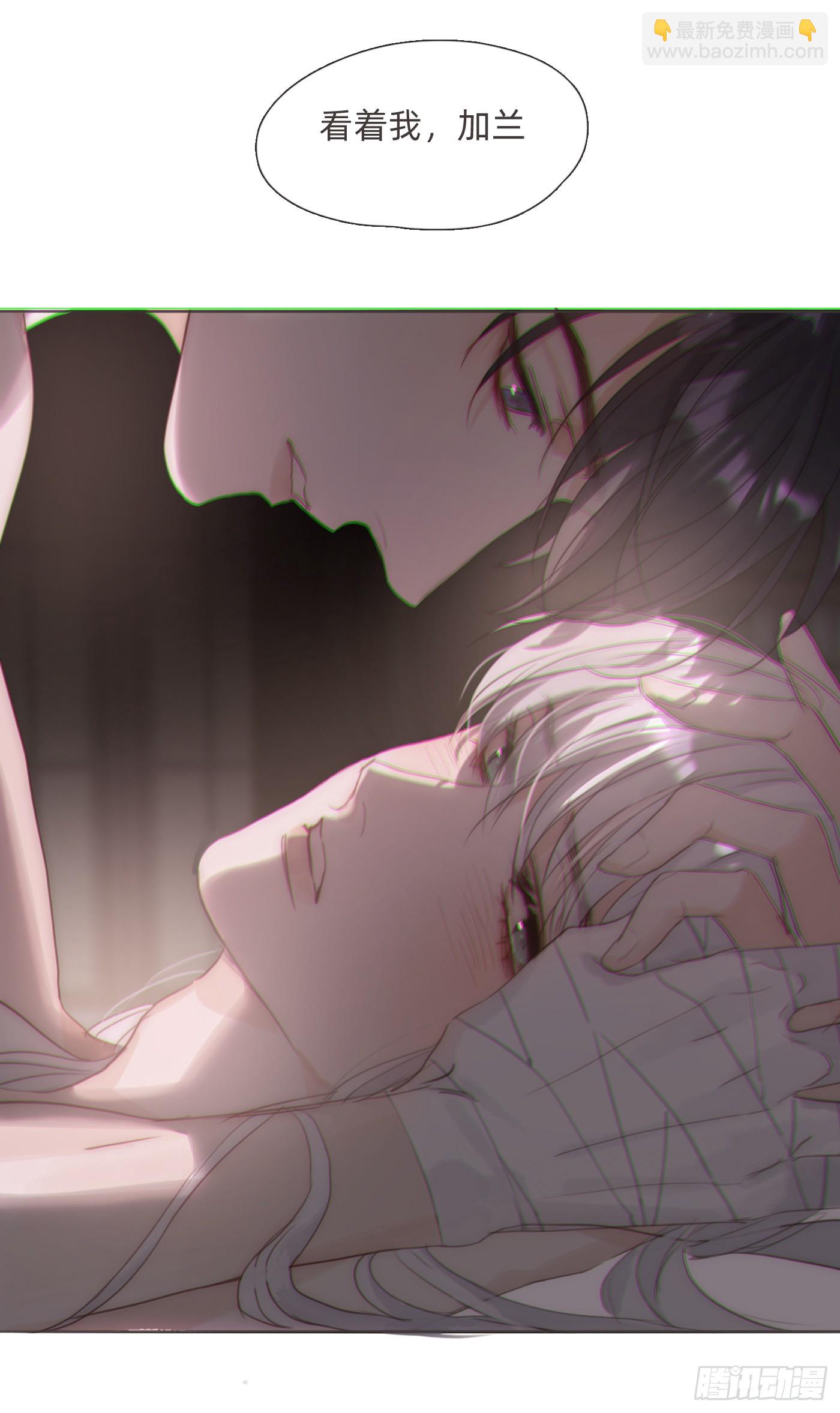 Ch.122 你的心跳-第129话