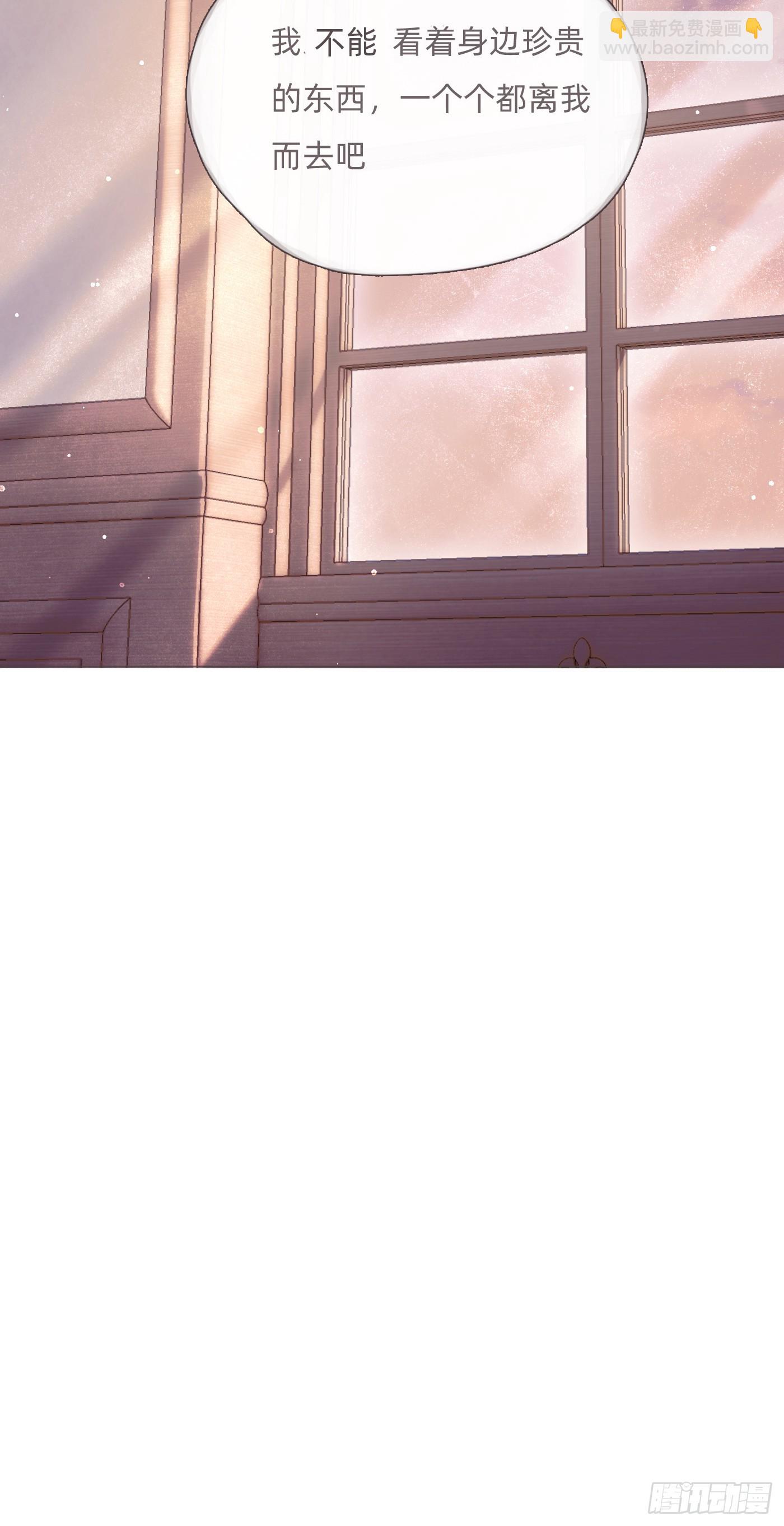Ch.124 不同的心情(1/2)-第131话