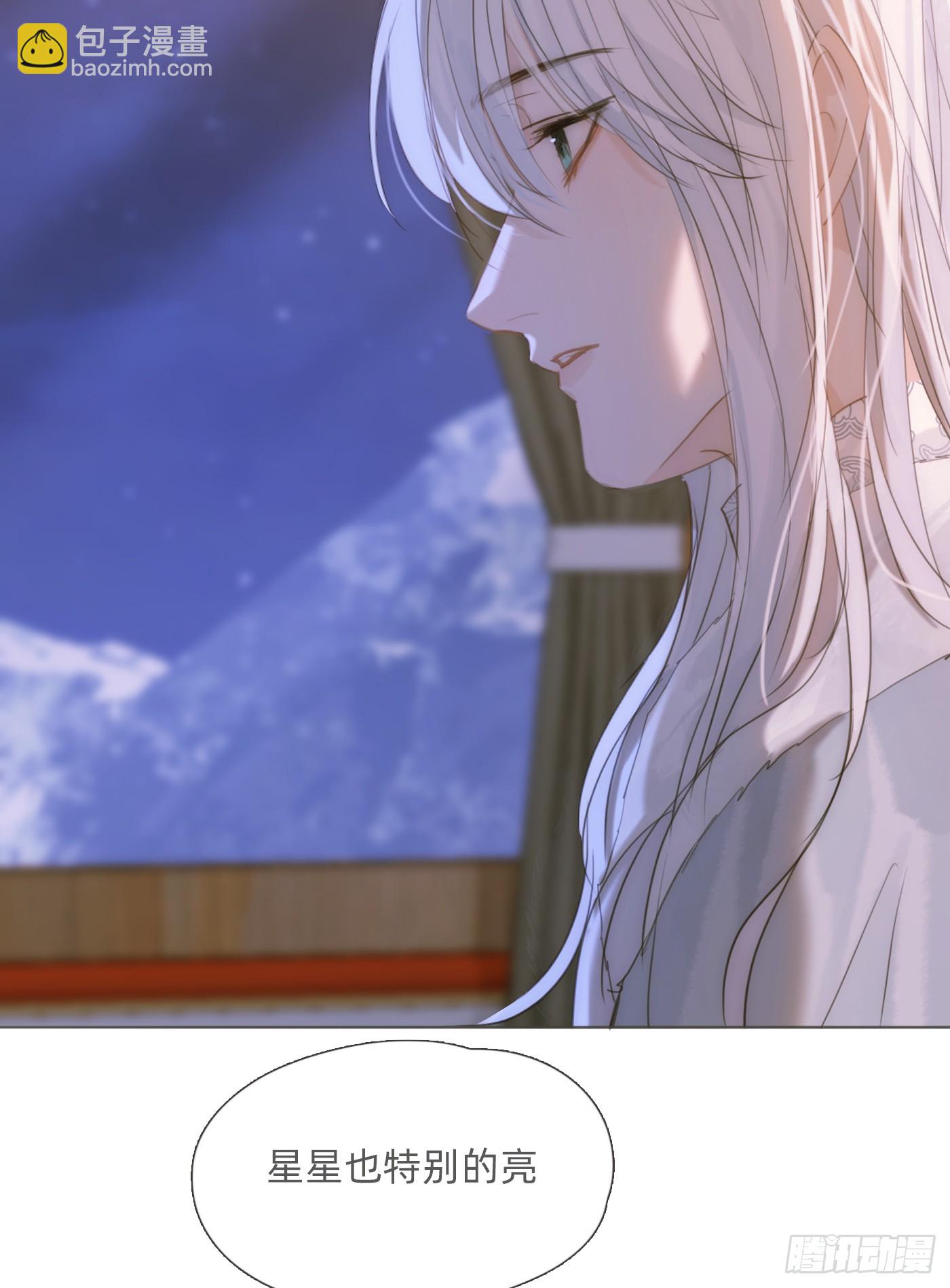Ch.124 不同的心情(1/2)-第131话