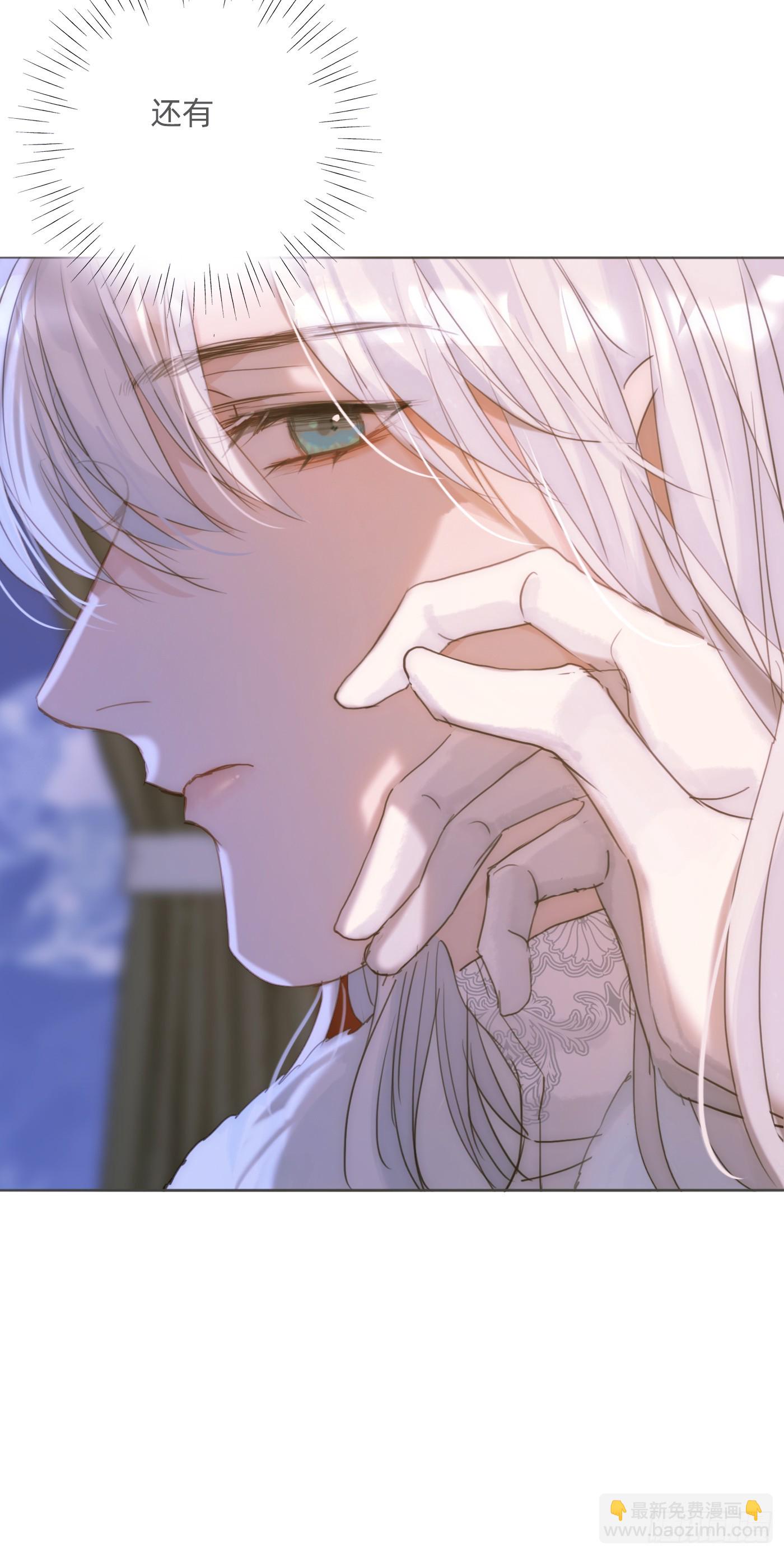 Ch.124 不同的心情(1/2)-第131话