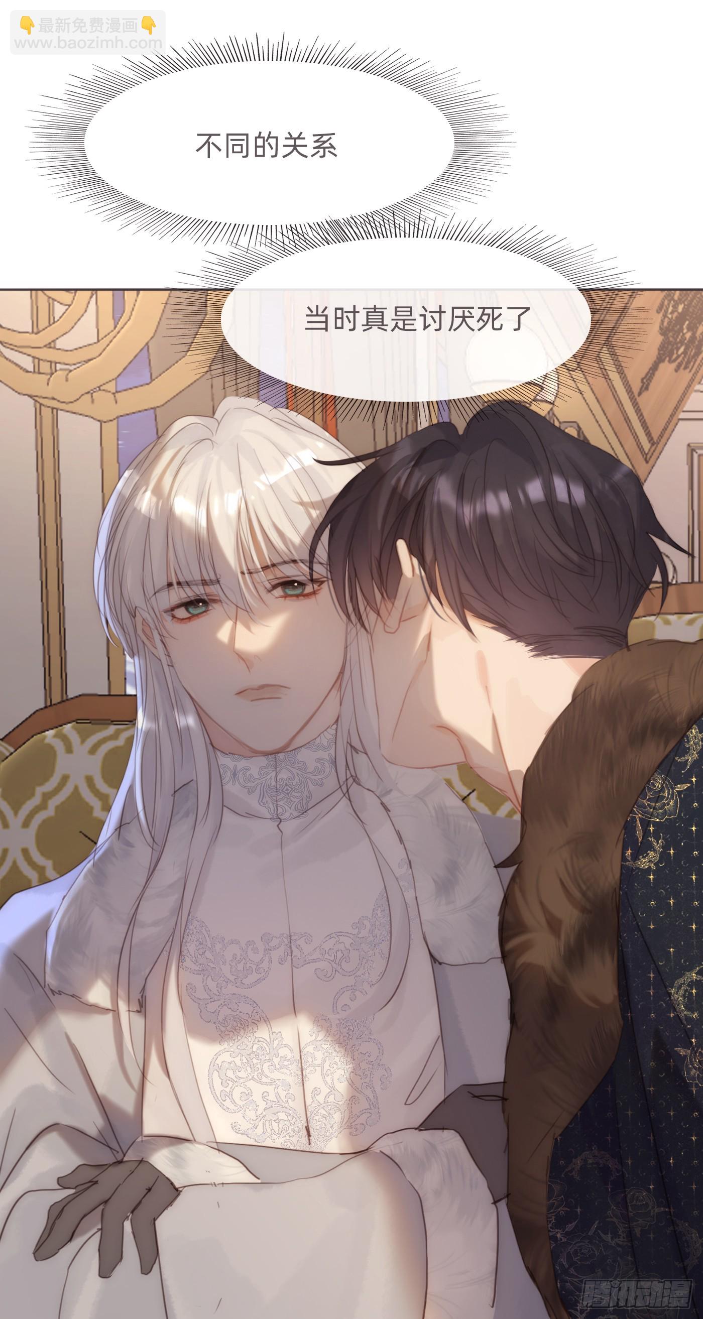 Ch.124 不同的心情(1/2)-第131话