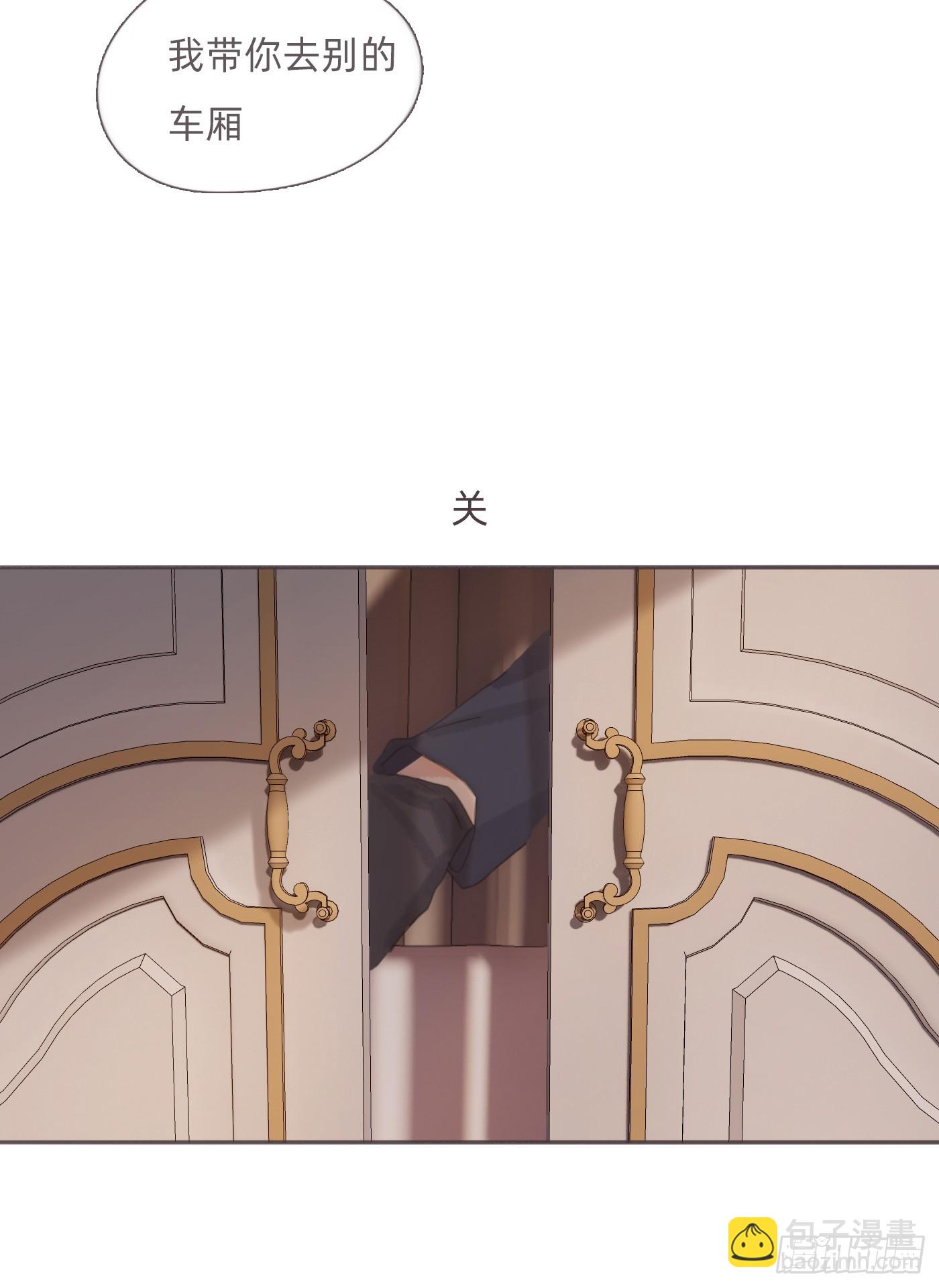 Ch.124 不同的心情(1/2)-第131话