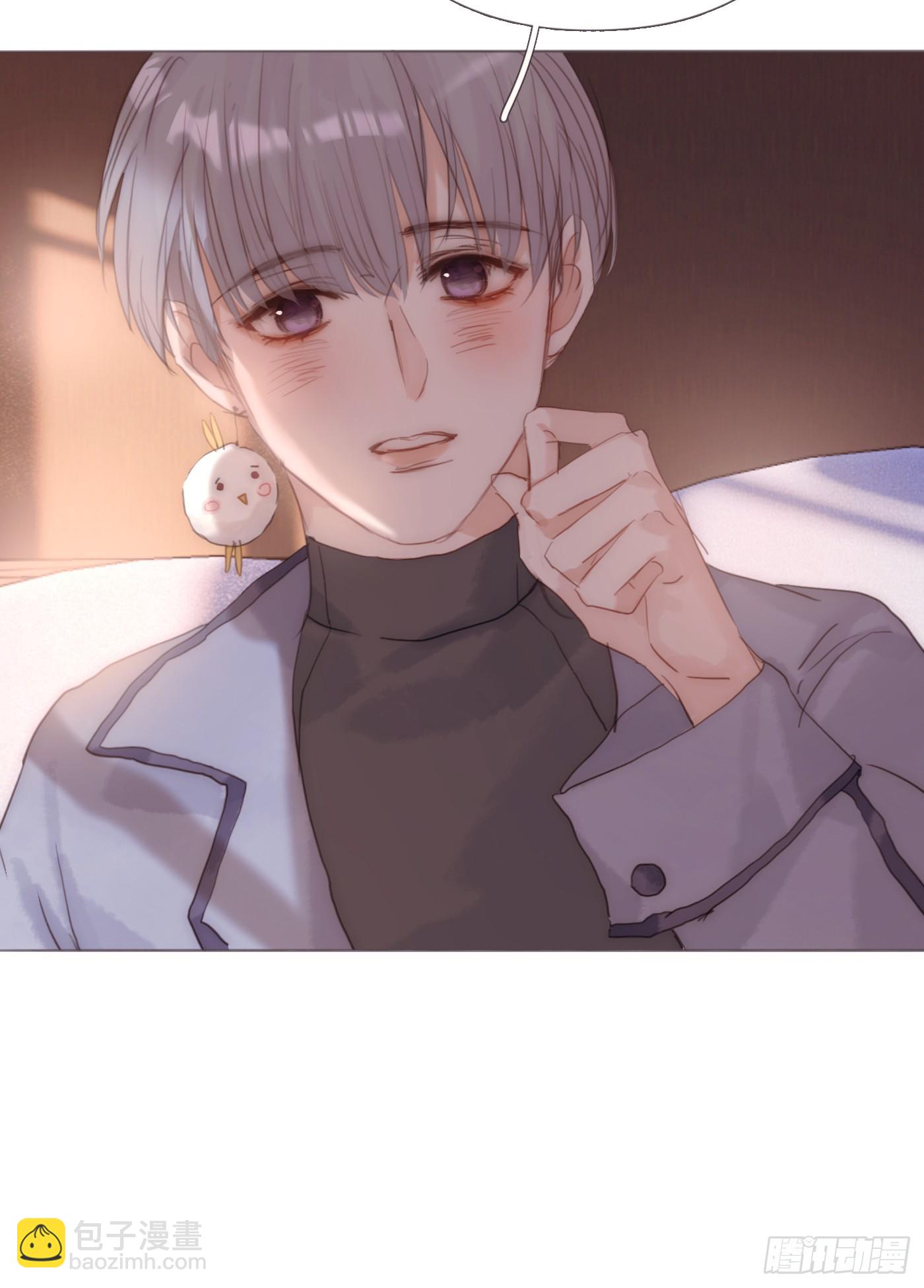 Ch.124 不同的心情(1/2)-第131话