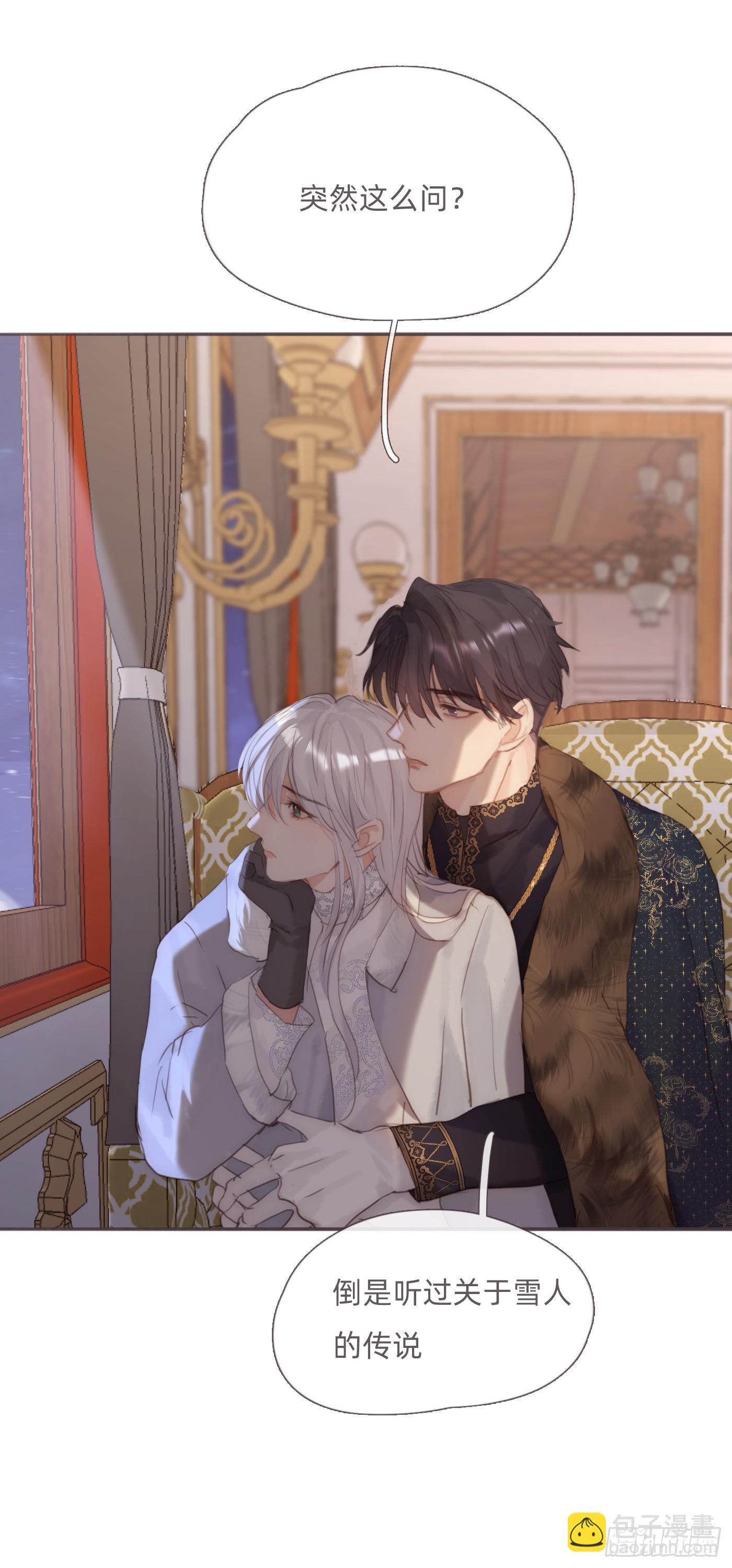 Ch.124 不同的心情(1/2)-第131话