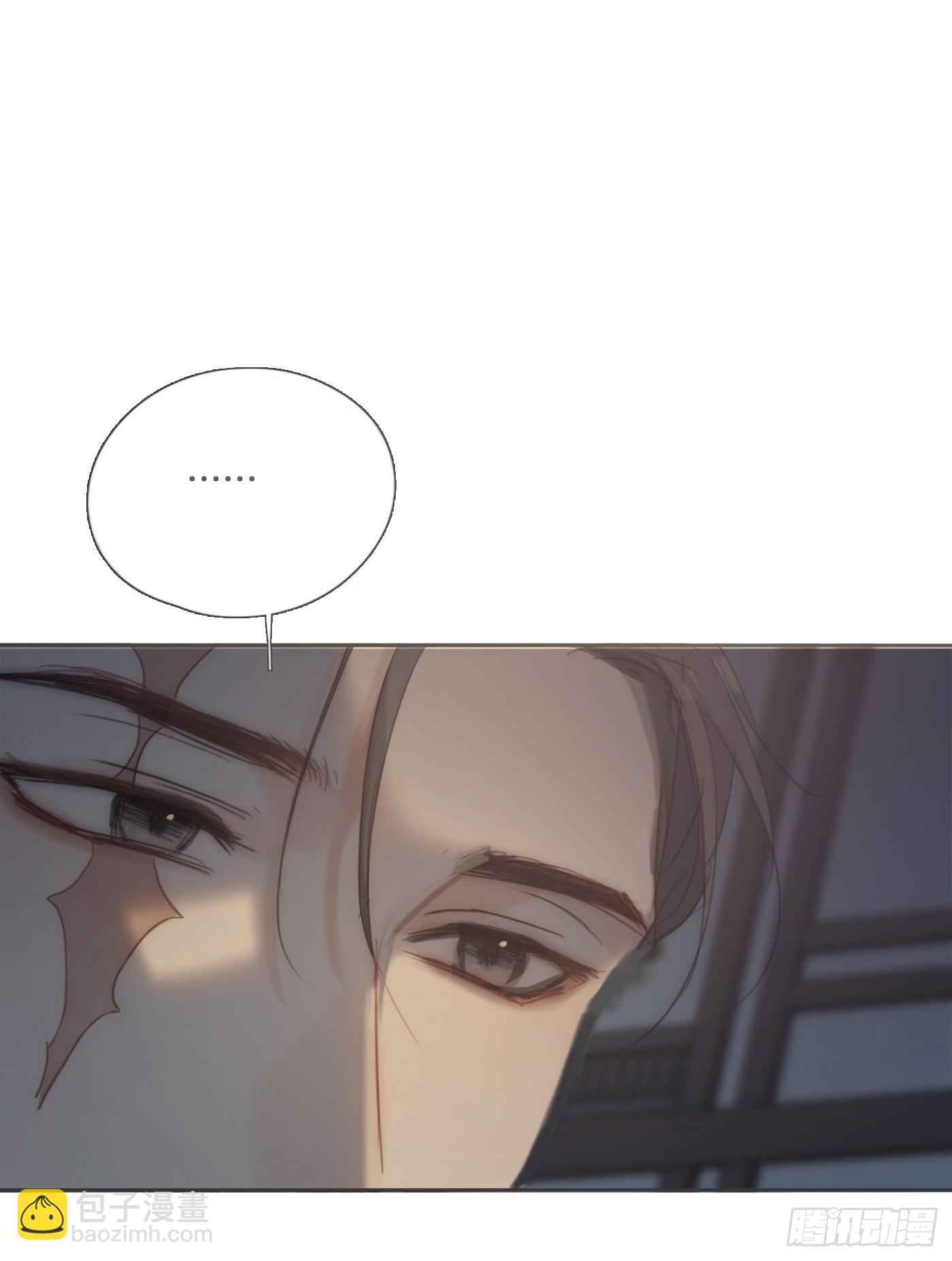 Ch.124 不同的心情(1/2)-第131话