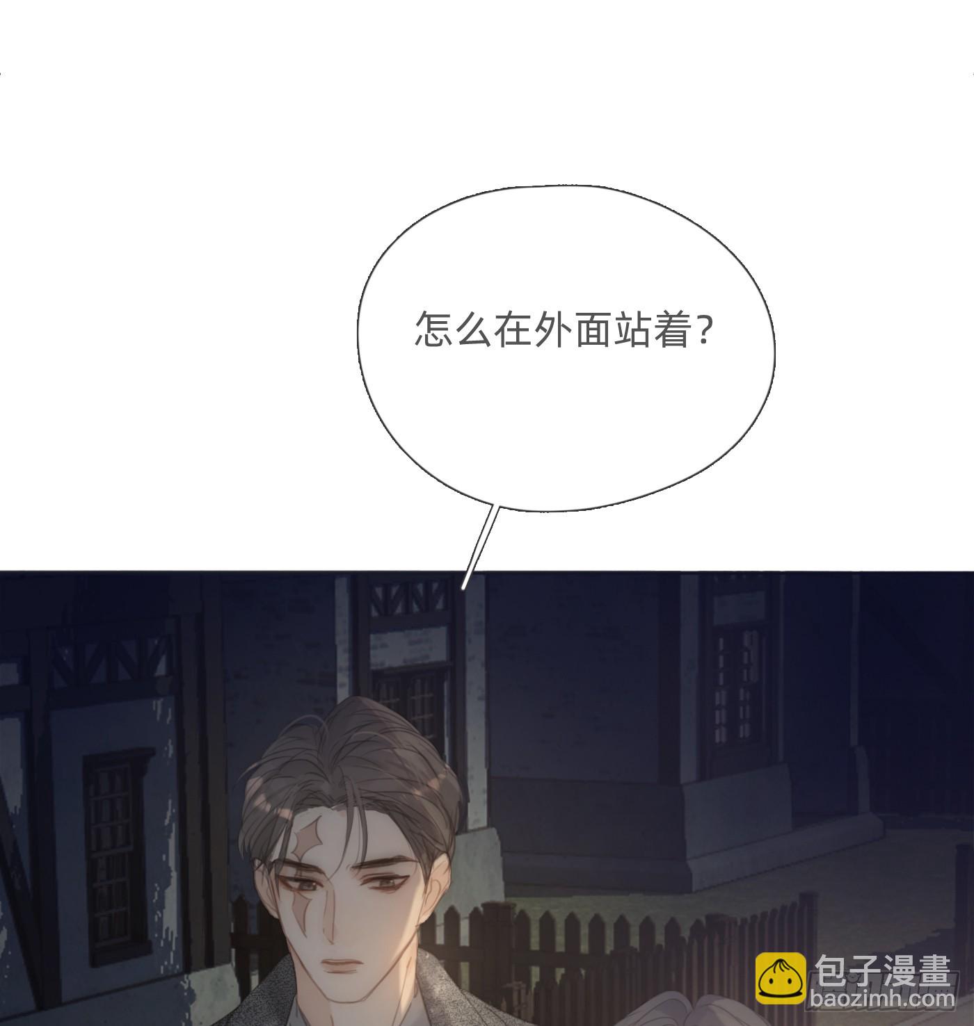 Ch.124 不同的心情(1/2)-第131话