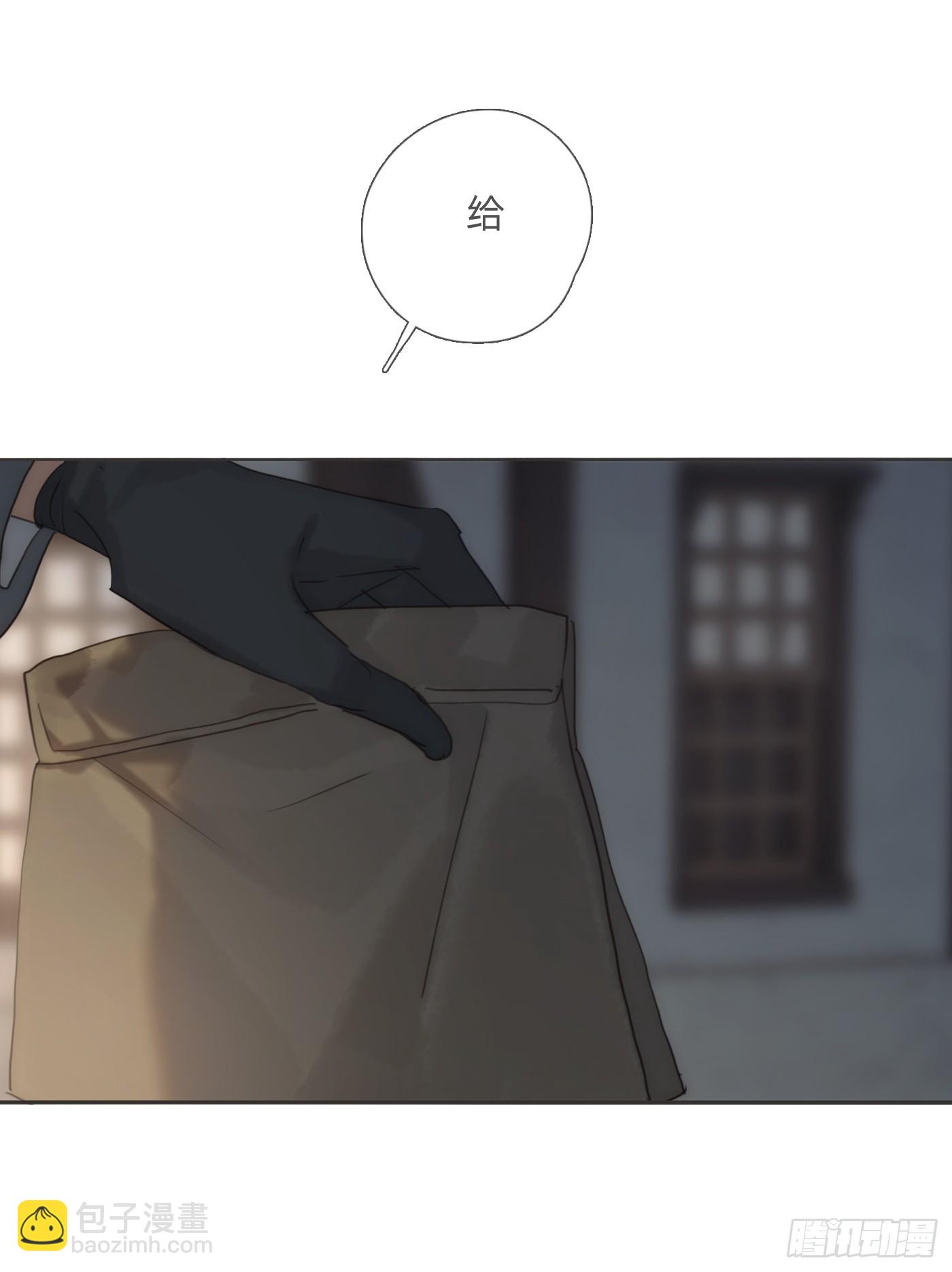 Ch.124 不同的心情(1/2)-第131话