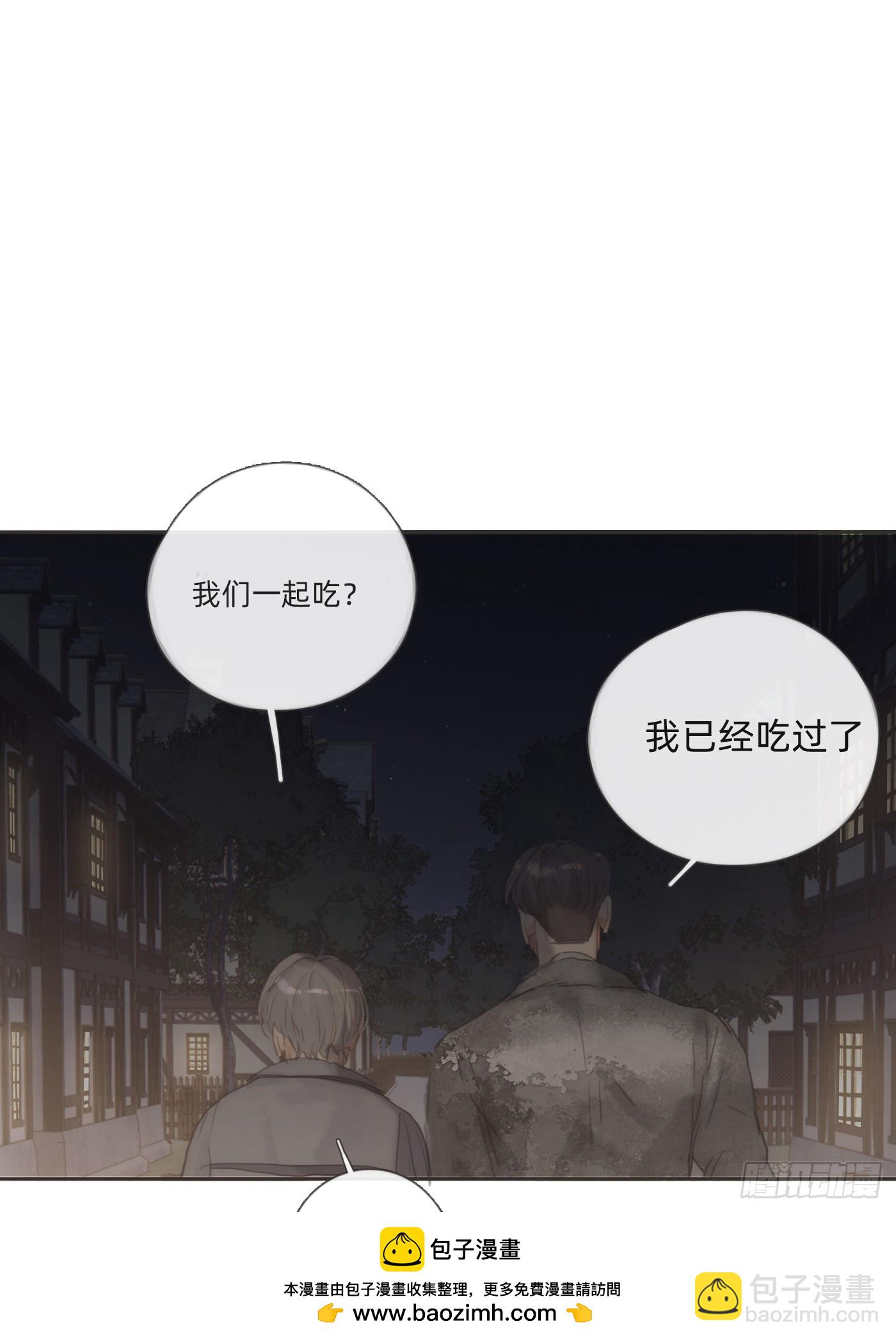 Ch.124 不同的心情(1/2)-第131话