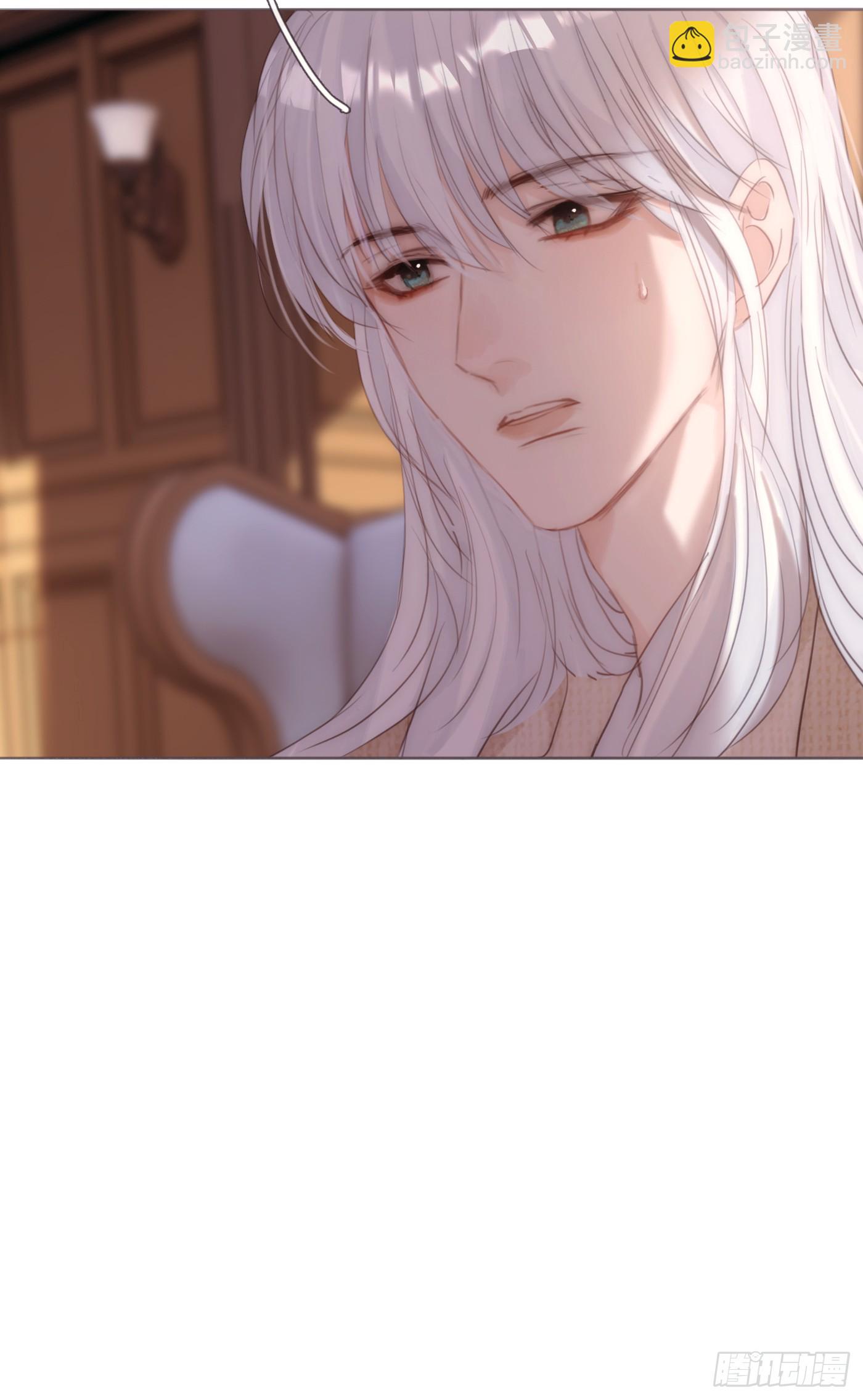Ch.124 不同的心情(1/2)-第131话