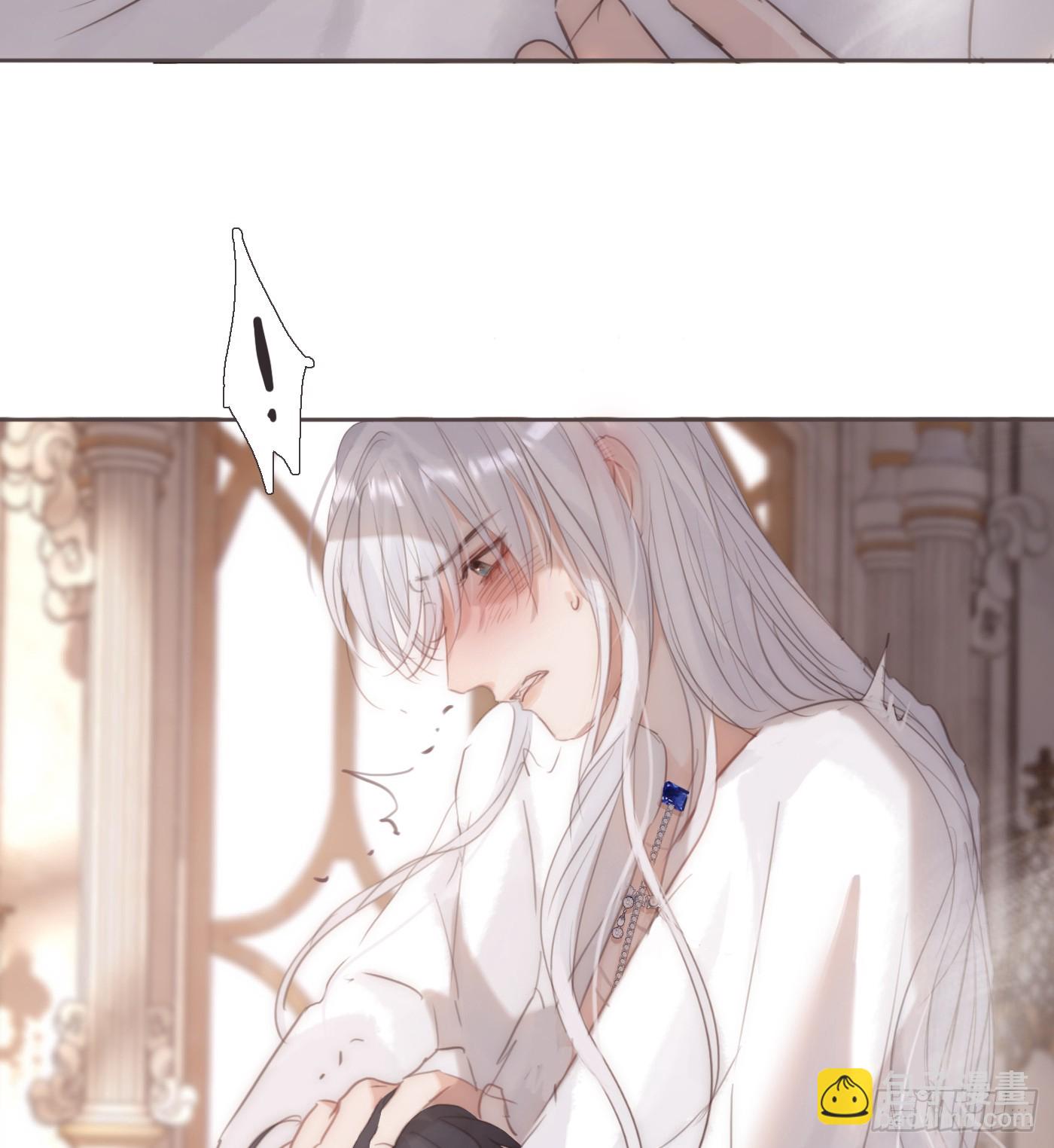 Ch.126 幻觉(1/2)-第133话