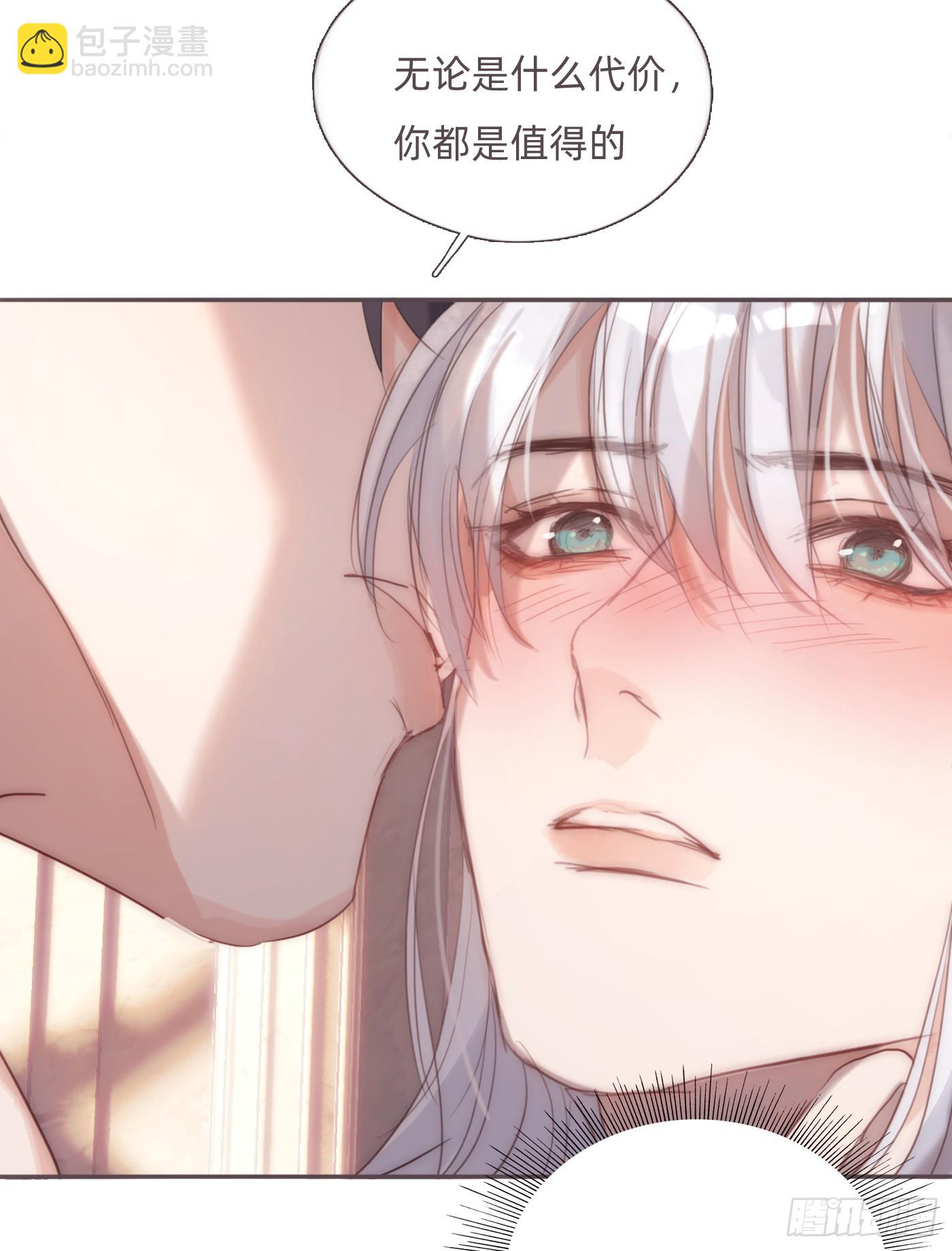 Ch.126 幻觉(1/2)-第133话