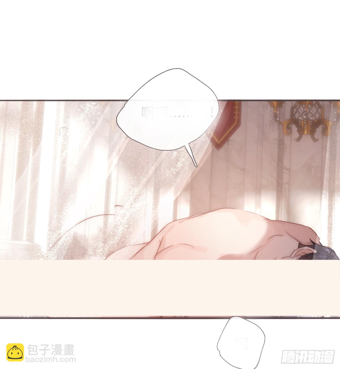 Ch.126 幻觉(1/2)-第133话