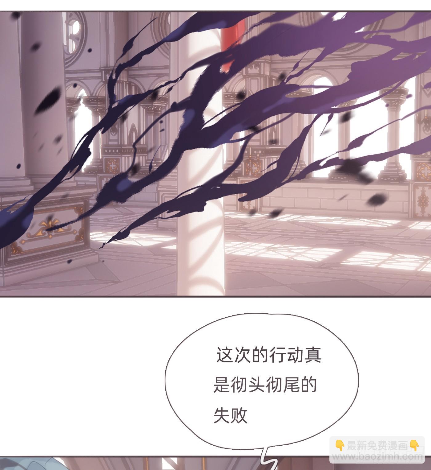 Ch.126 幻觉(1/2)-第133话