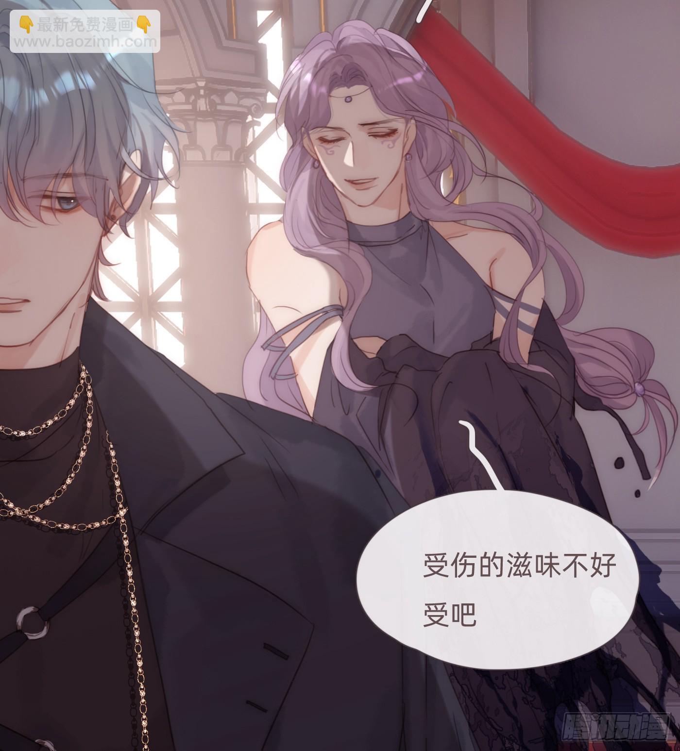 Ch.126 幻觉(1/2)-第133话