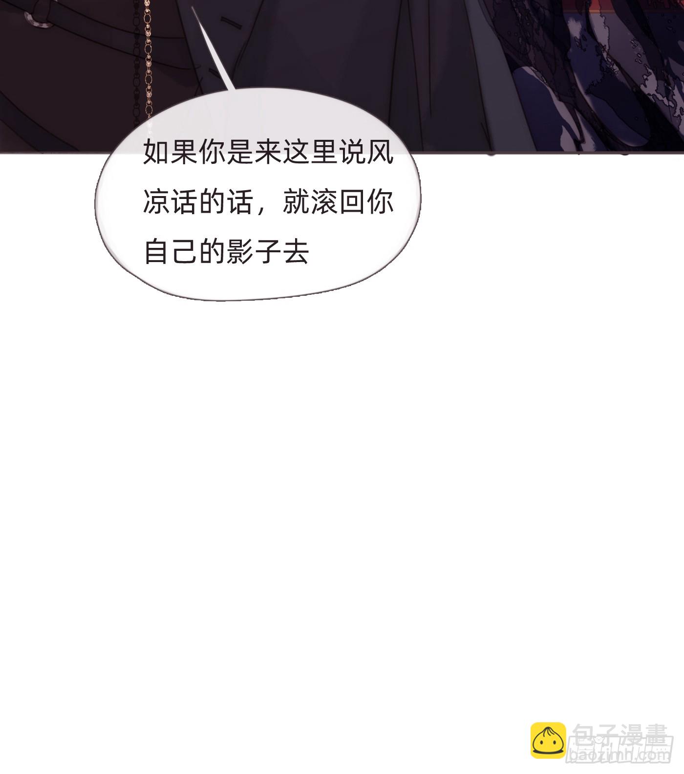 Ch.126 幻觉(1/2)-第133话