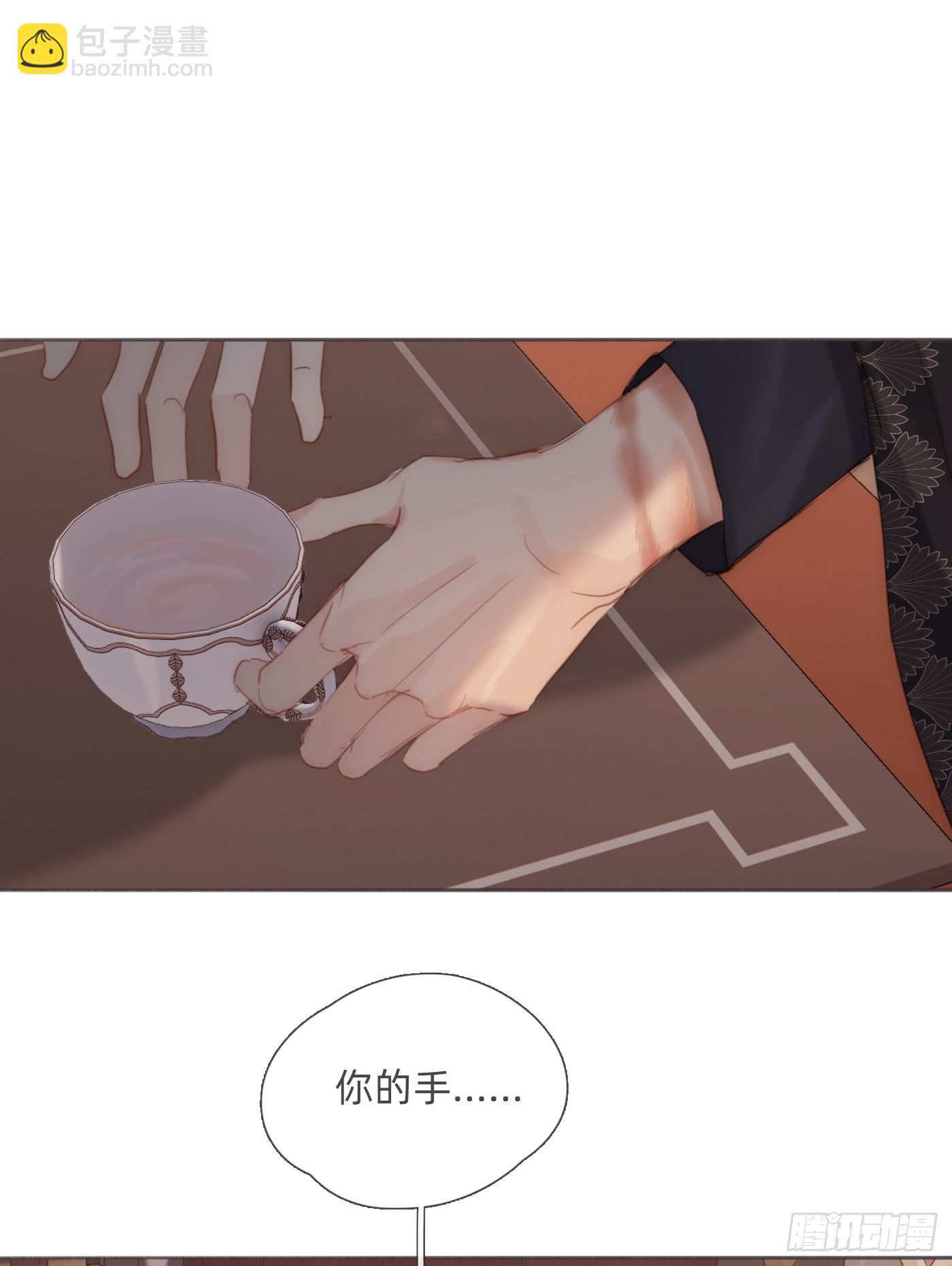 Ch.128 雪人(1/2)-第135话