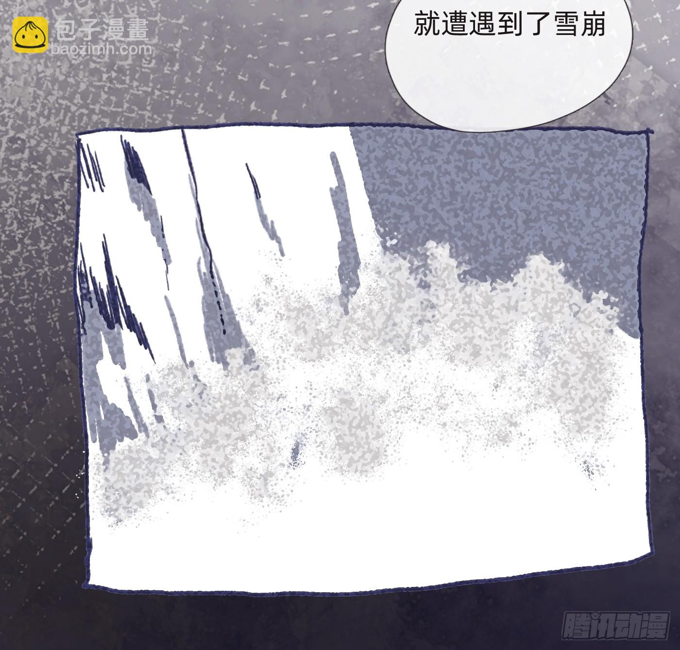 Ch.128 雪人(1/2)-第135话
