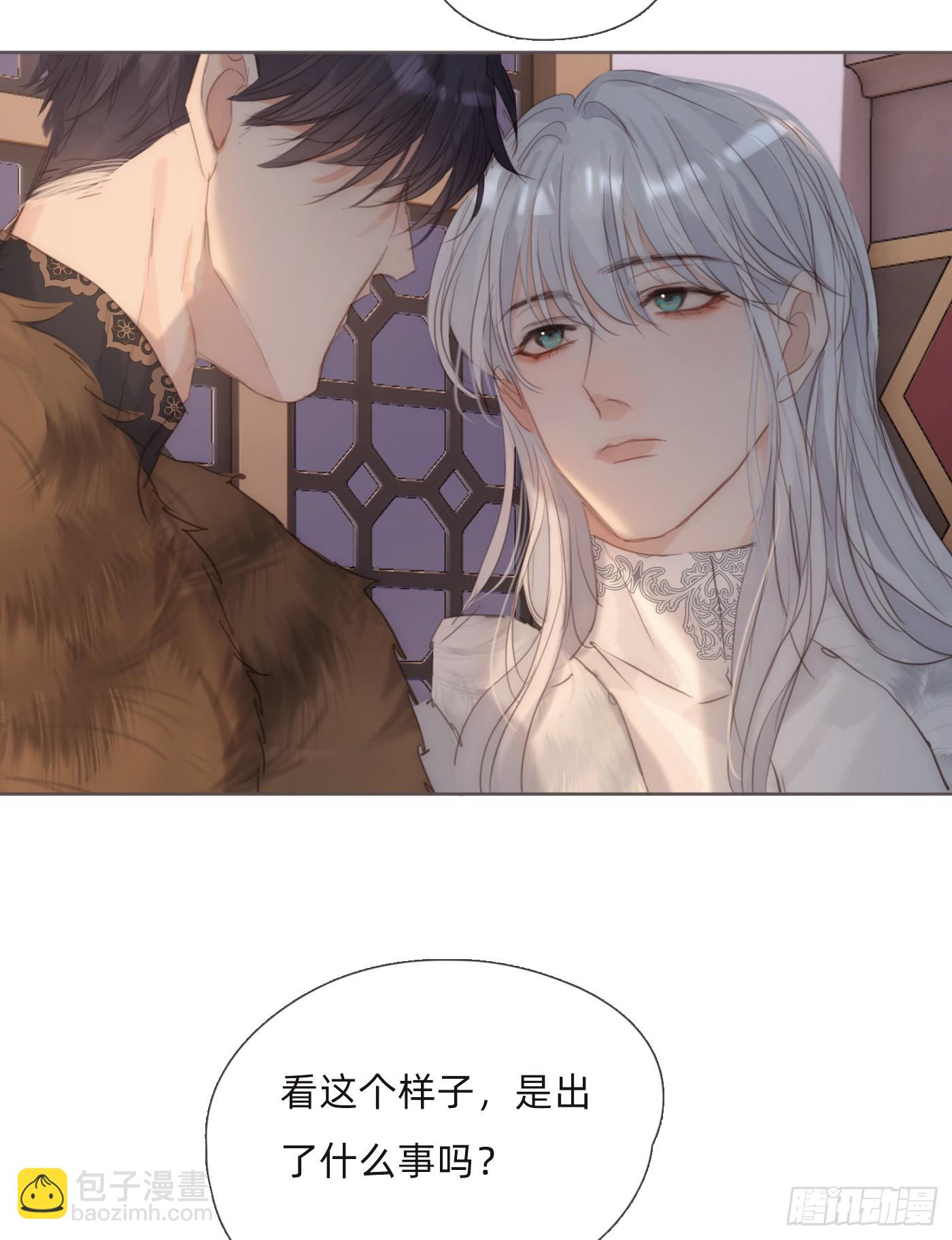 Ch.128 雪人(1/2)-第135话