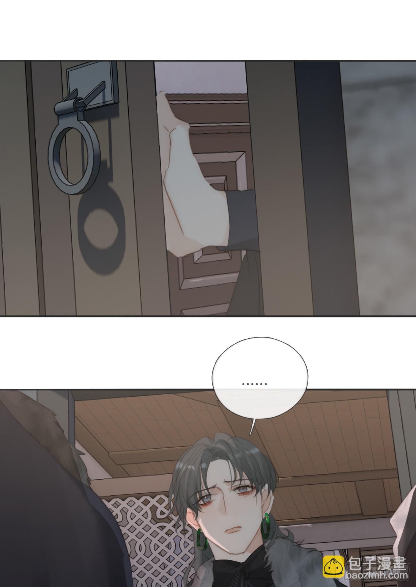 Ch.128 雪人(1/2)-第135话