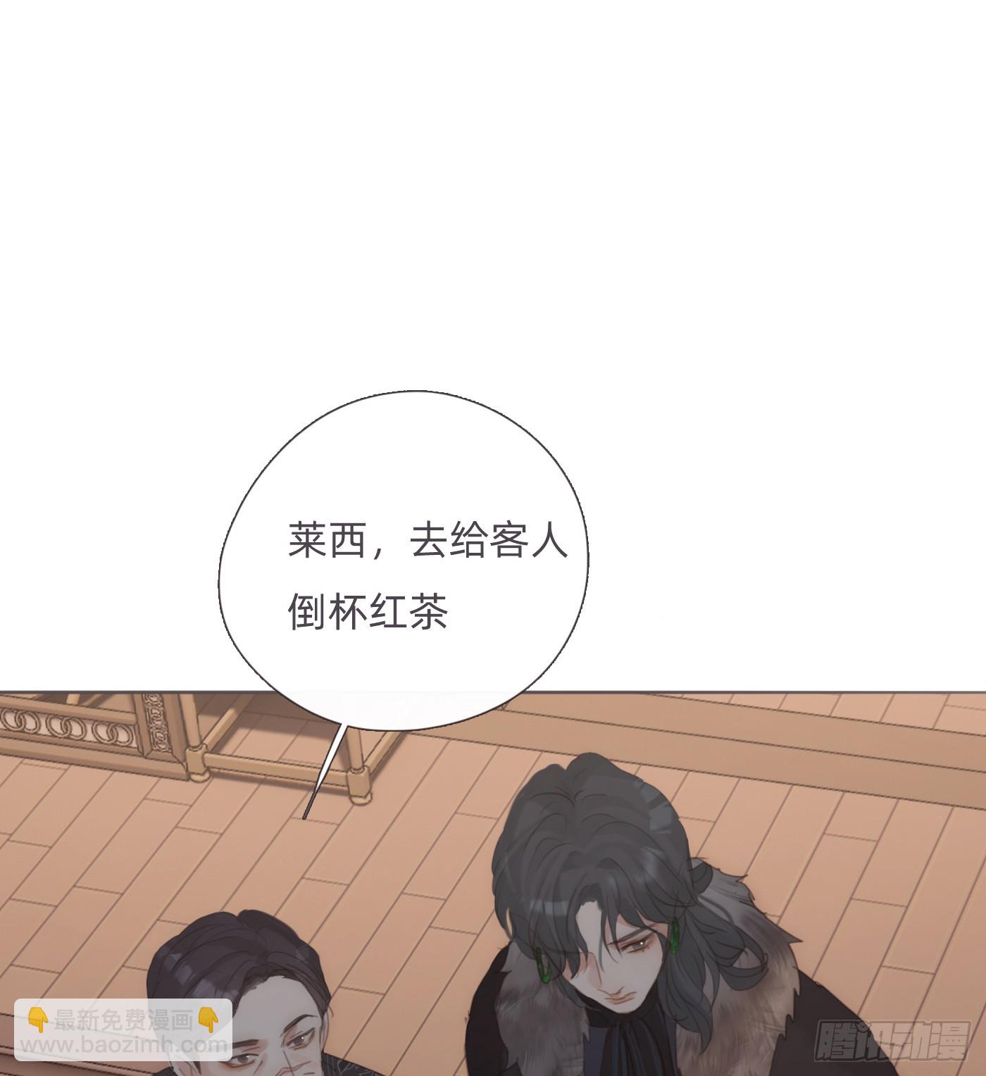 Ch.128 雪人(1/2)-第135话