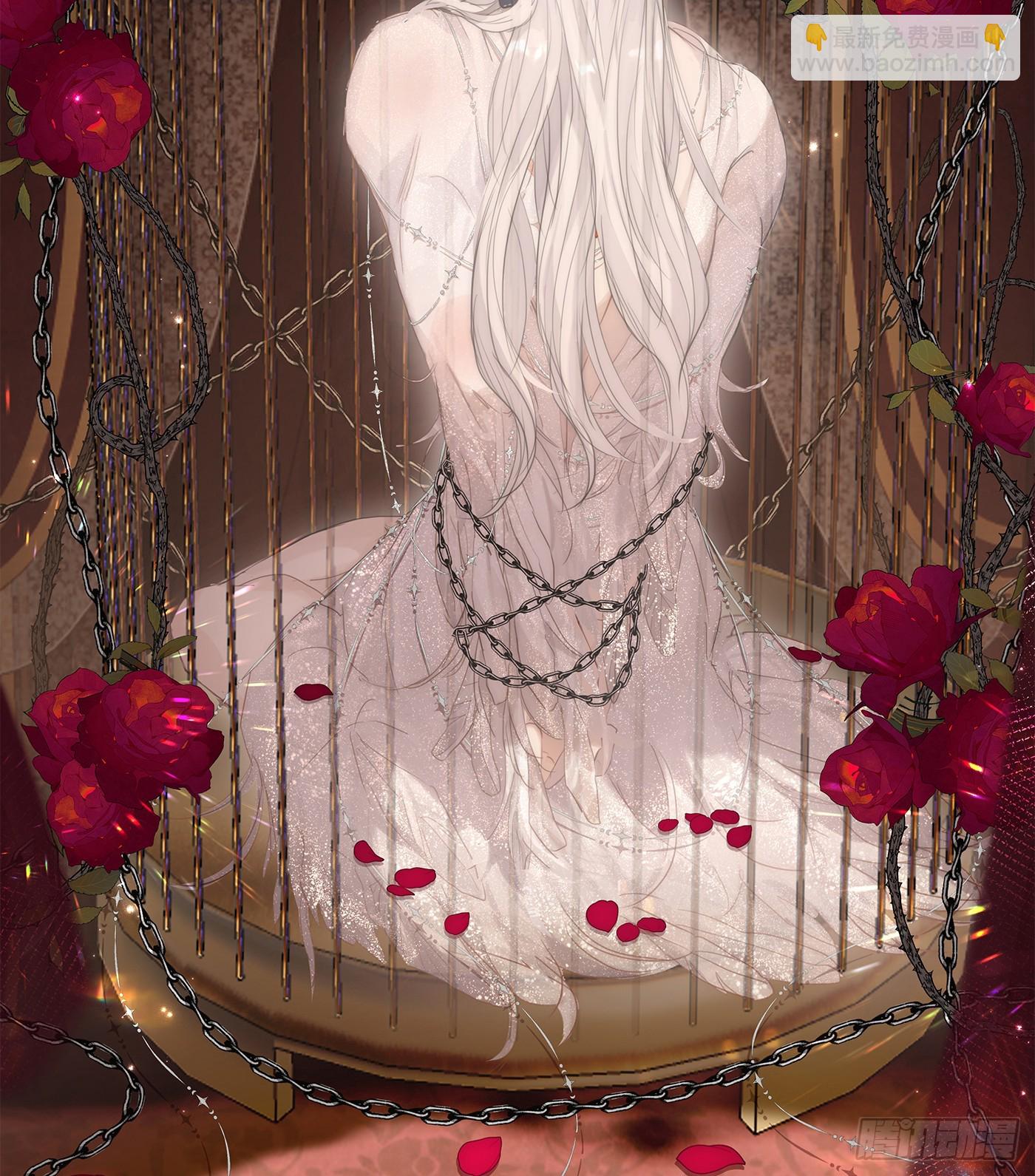 Ch.129 仲夏绮夜谭第二夜(1/2)-第137话