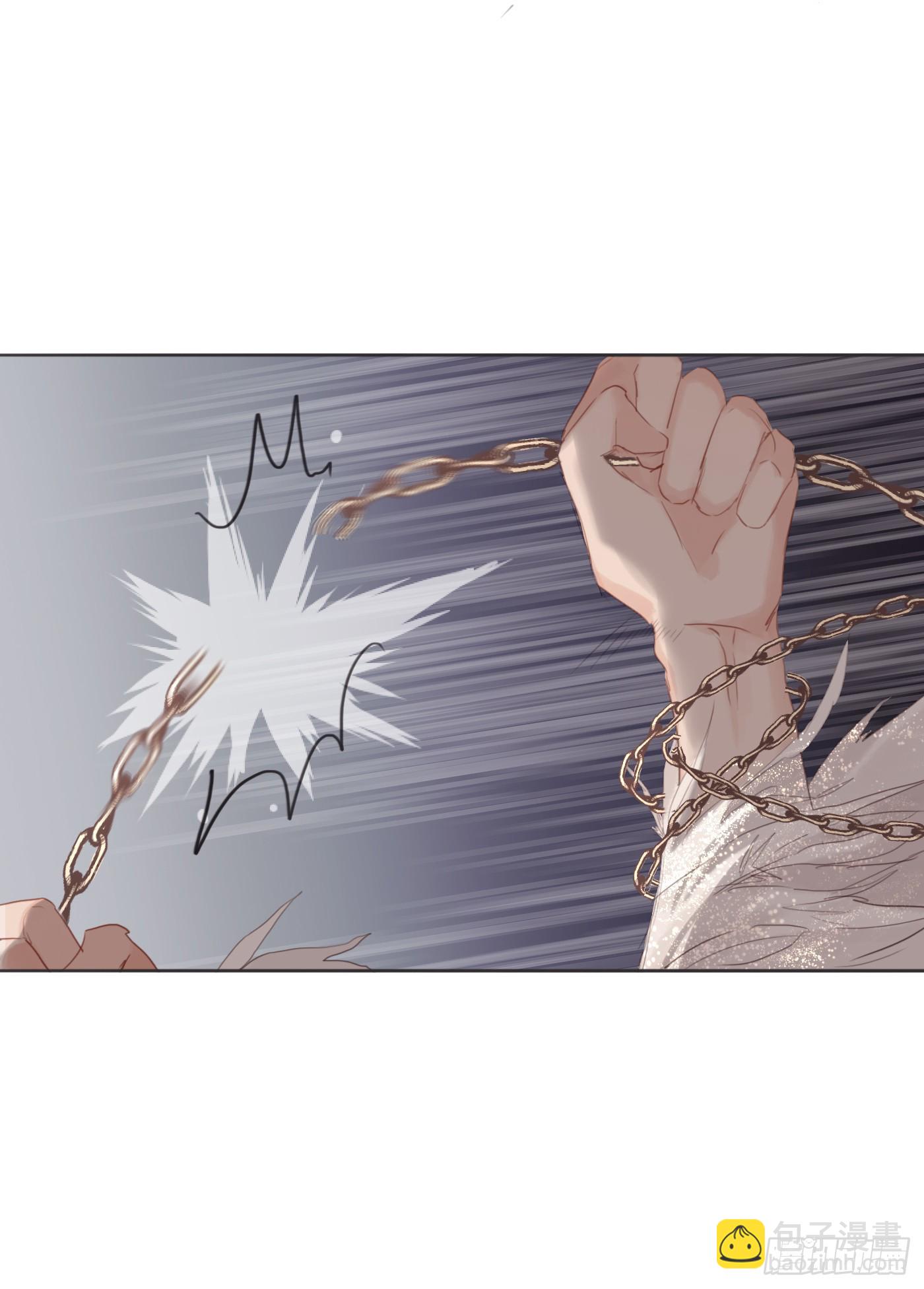 Ch.129 仲夏绮夜谭第二夜(1/2)-第137话