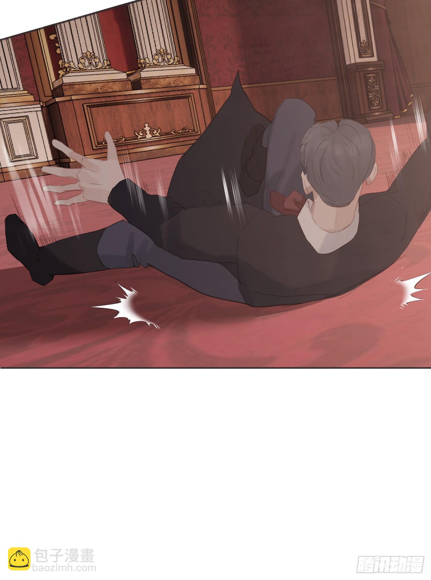 Ch.129 仲夏绮夜谭第二夜(1/2)-第137话