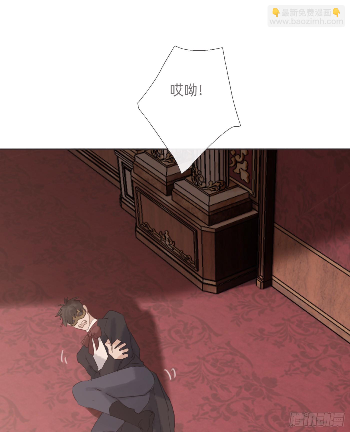 Ch.129 仲夏绮夜谭第二夜(1/2)-第137话