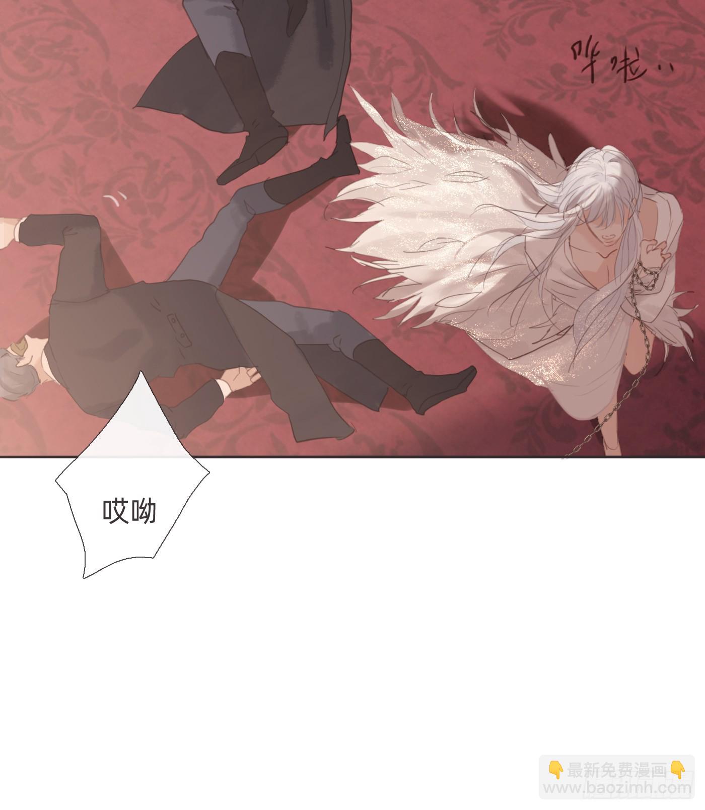 Ch.129 仲夏绮夜谭第二夜(1/2)-第137话