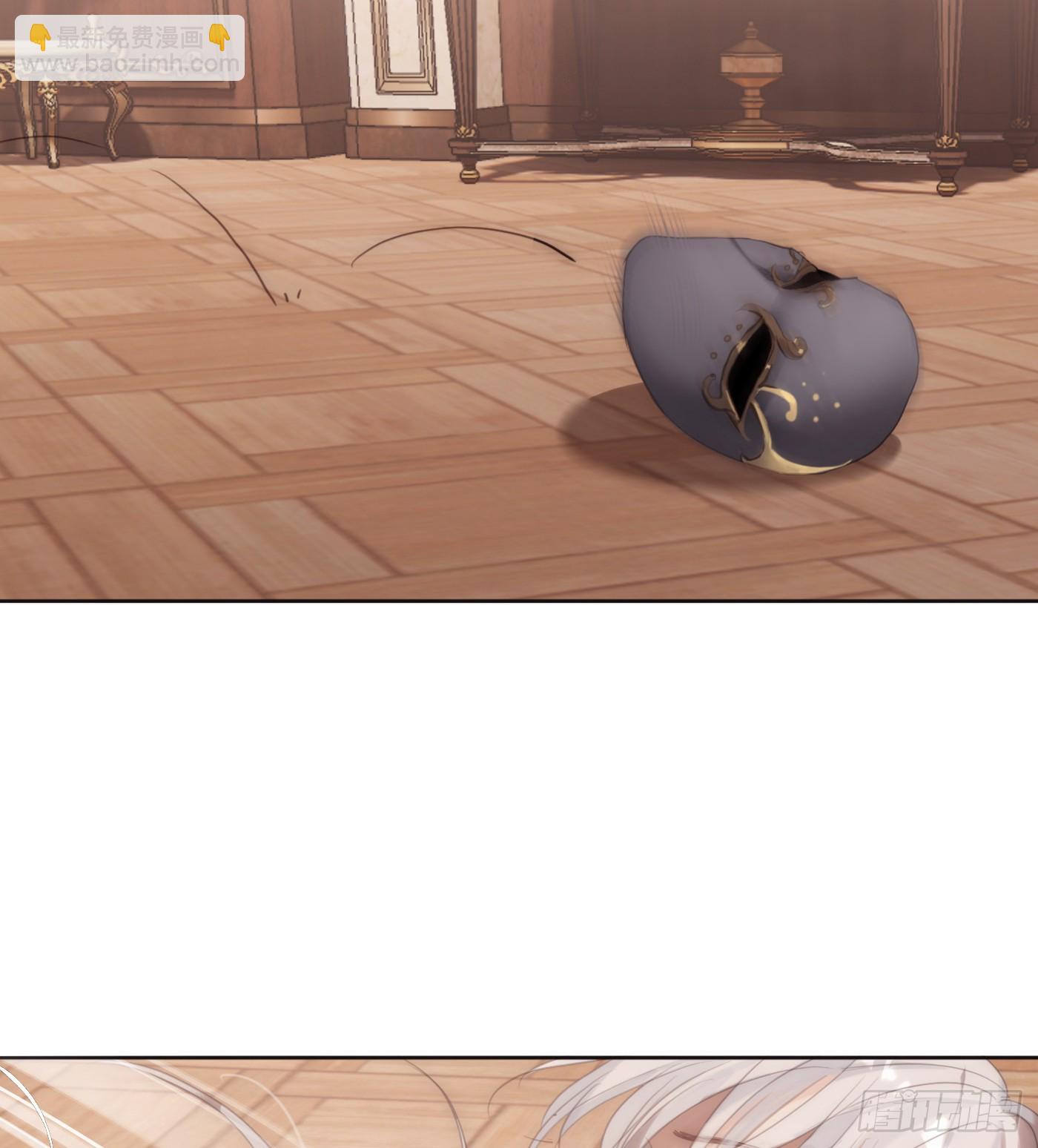 Ch.129 仲夏绮夜谭第二夜(1/2)-第137话